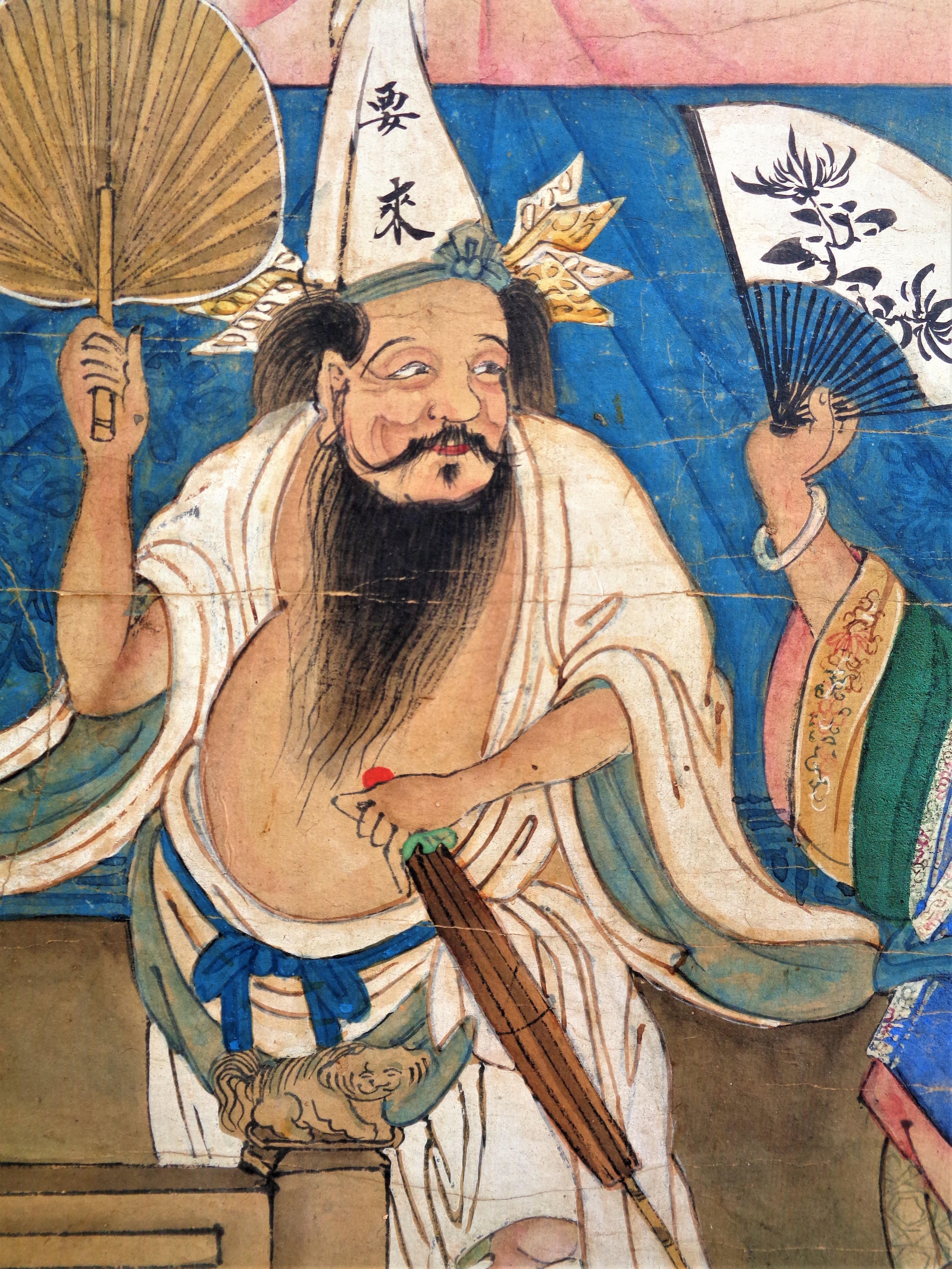 XVIIIe siècle et antérieur Peinture bouddhiste chinoise ancienne du 18ème siècle - Roi de l'enfer en vente