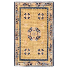 18th Century Chinese and East Asian Rugs