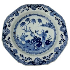Ancienne assiette chinoise du 18ème siècle