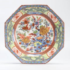 Antique 18th Century Chinese Porcelain Plate with Regency Style Overdecorating
