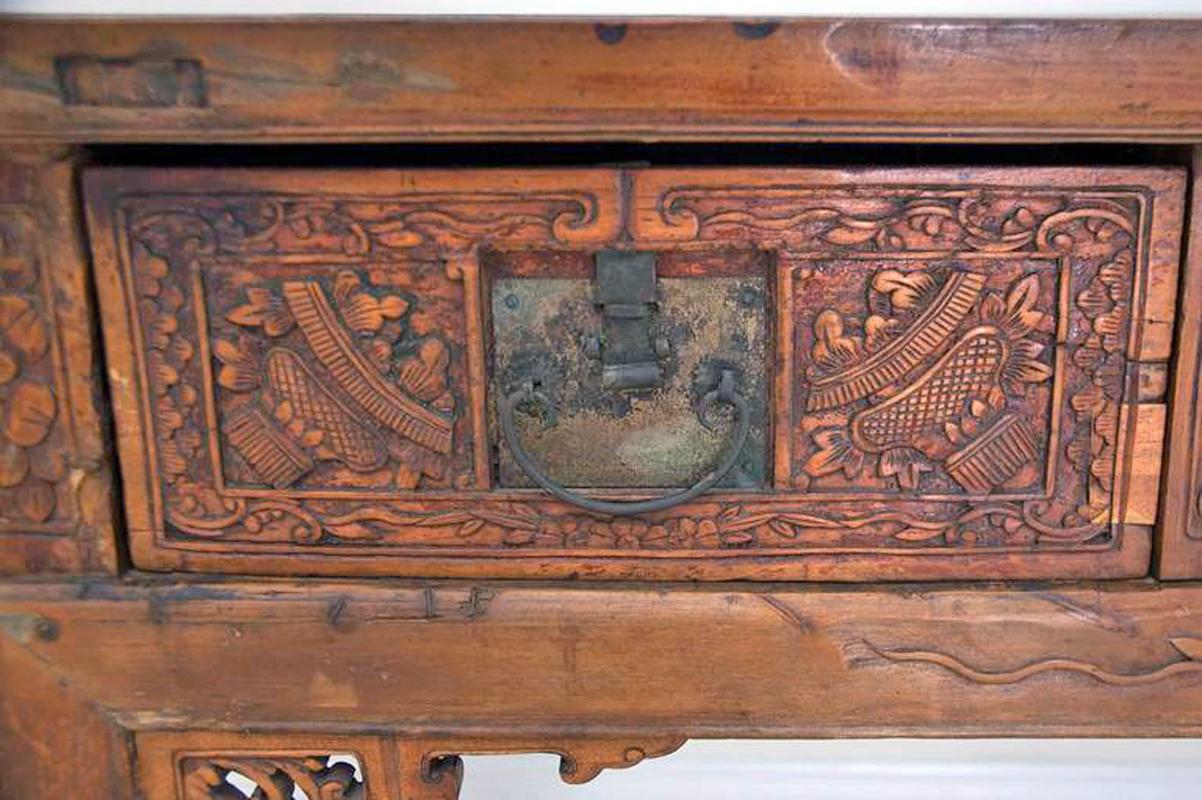 Antique 18th Century Chinese Qing Altar Table with Fine Carvings & Drawers For Sale 1