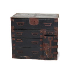 Antique 18th Century Chinese Tea Cabinet with Bronze Hardware C1790