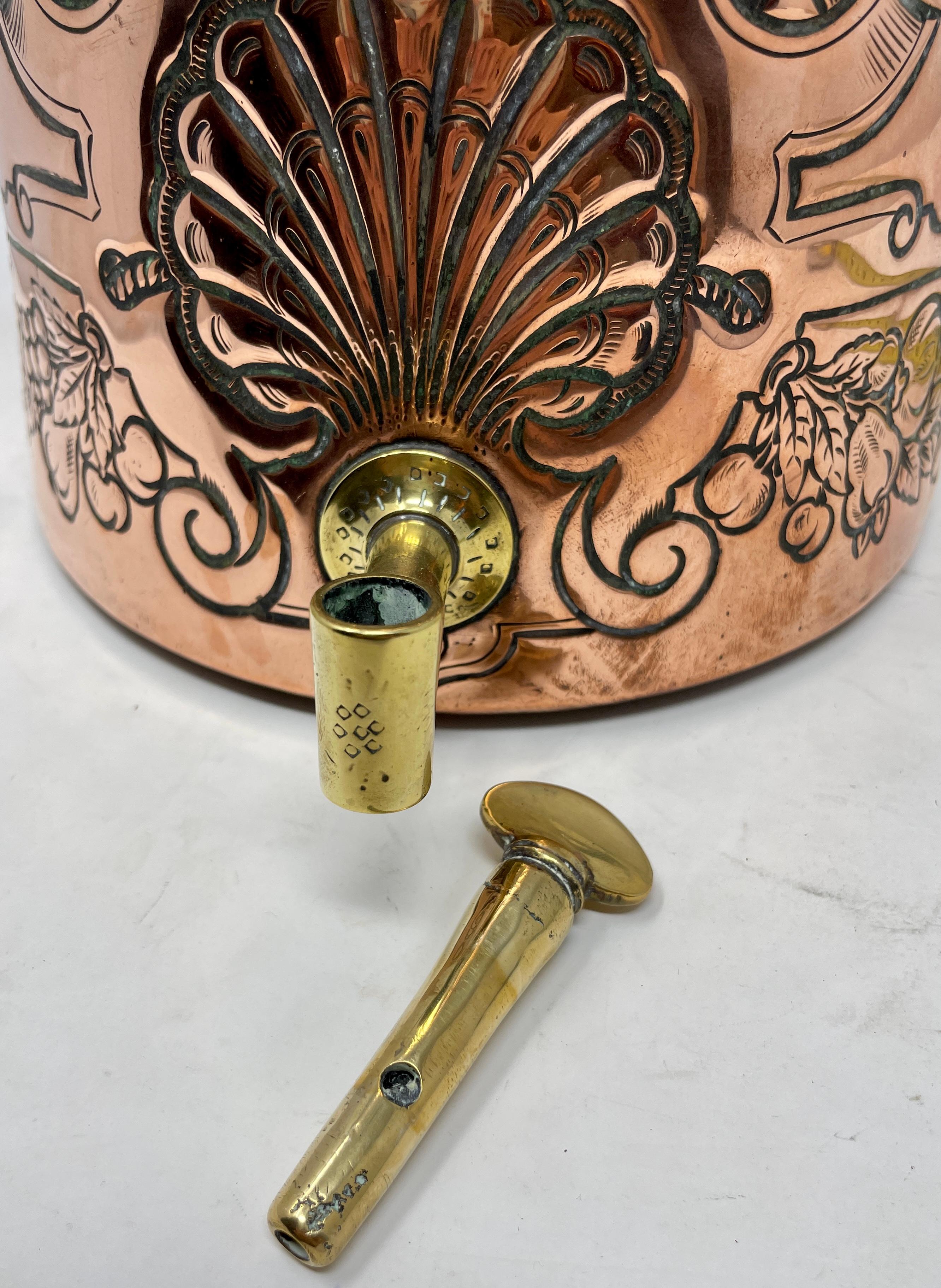 Antique 18th Century Copper and Brass Original Spigot Tea Dispenser In Good Condition For Sale In New Orleans, LA