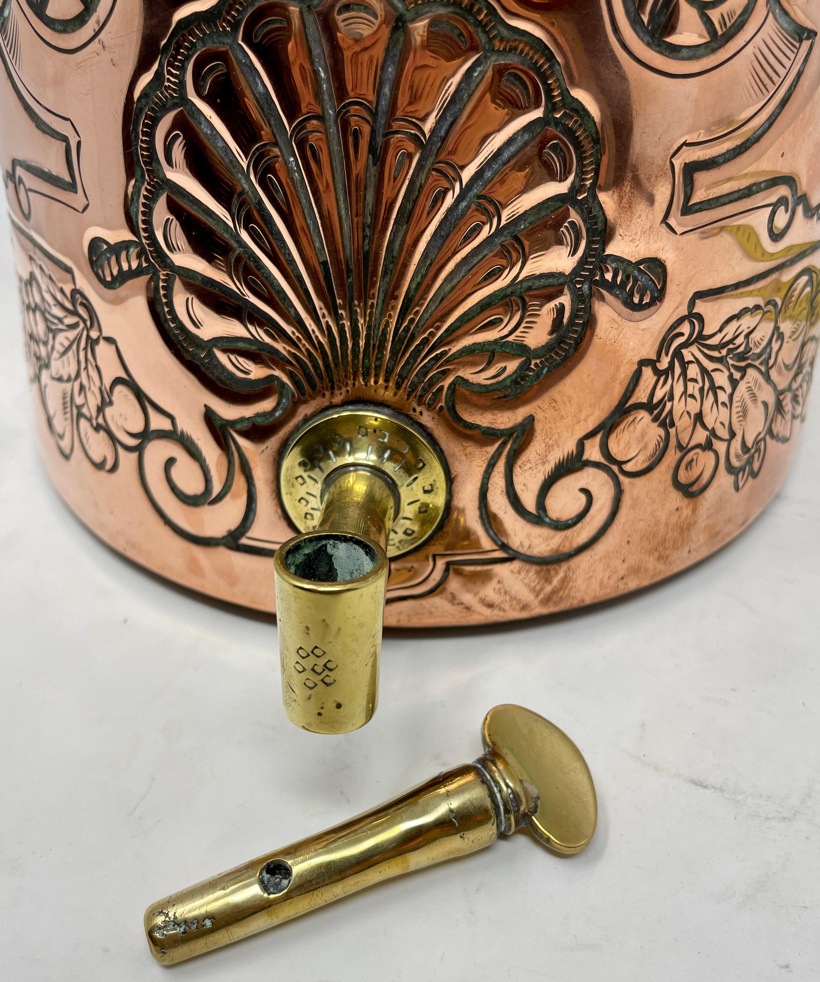 18th Century and Earlier Antique 18th Century Copper and Brass Original Spigot Tea Dispenser For Sale