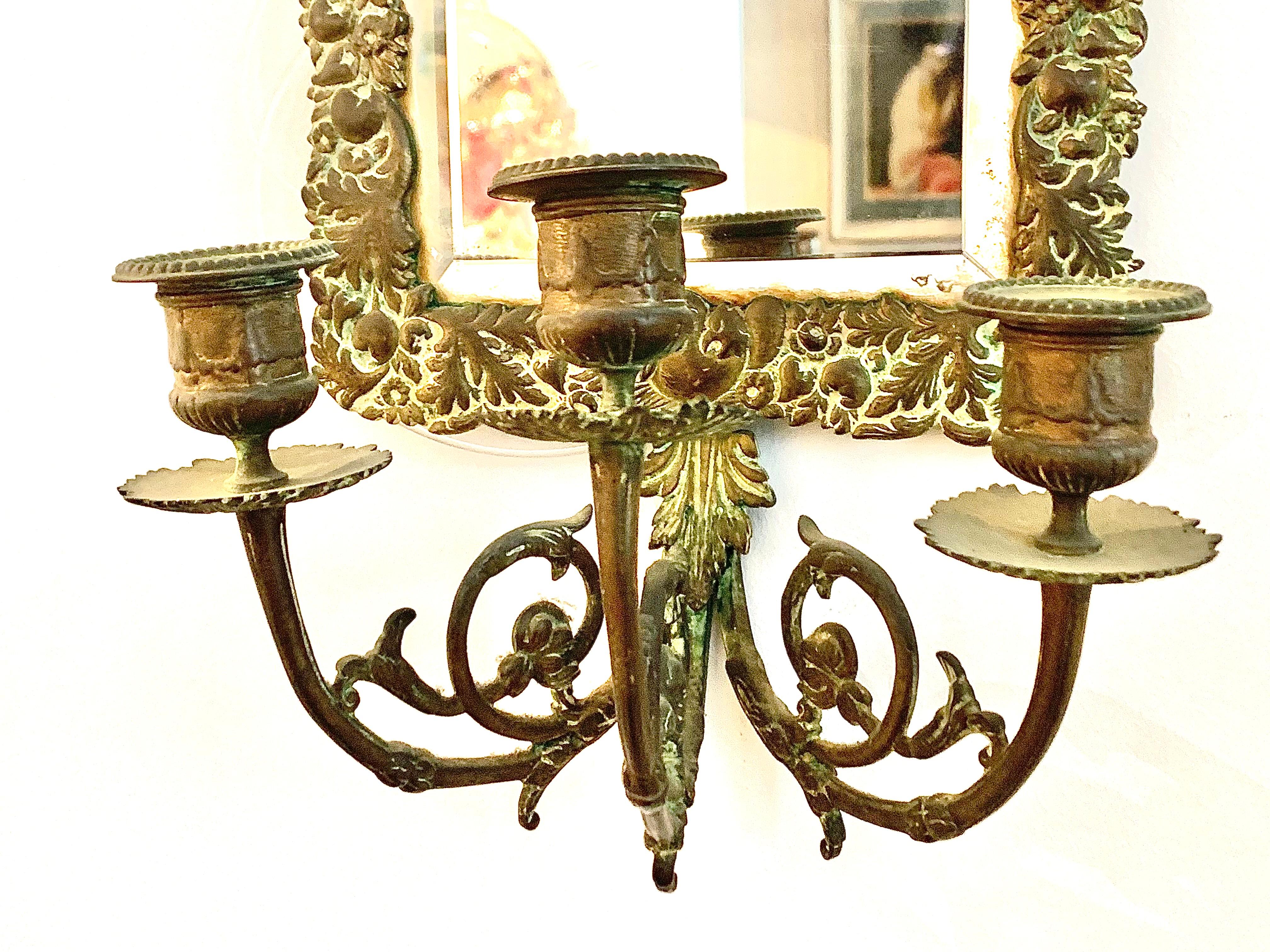 Antique 18th Century Double Eagle Wall Mirrors Candle Sconces Repoussé Brass For Sale 2