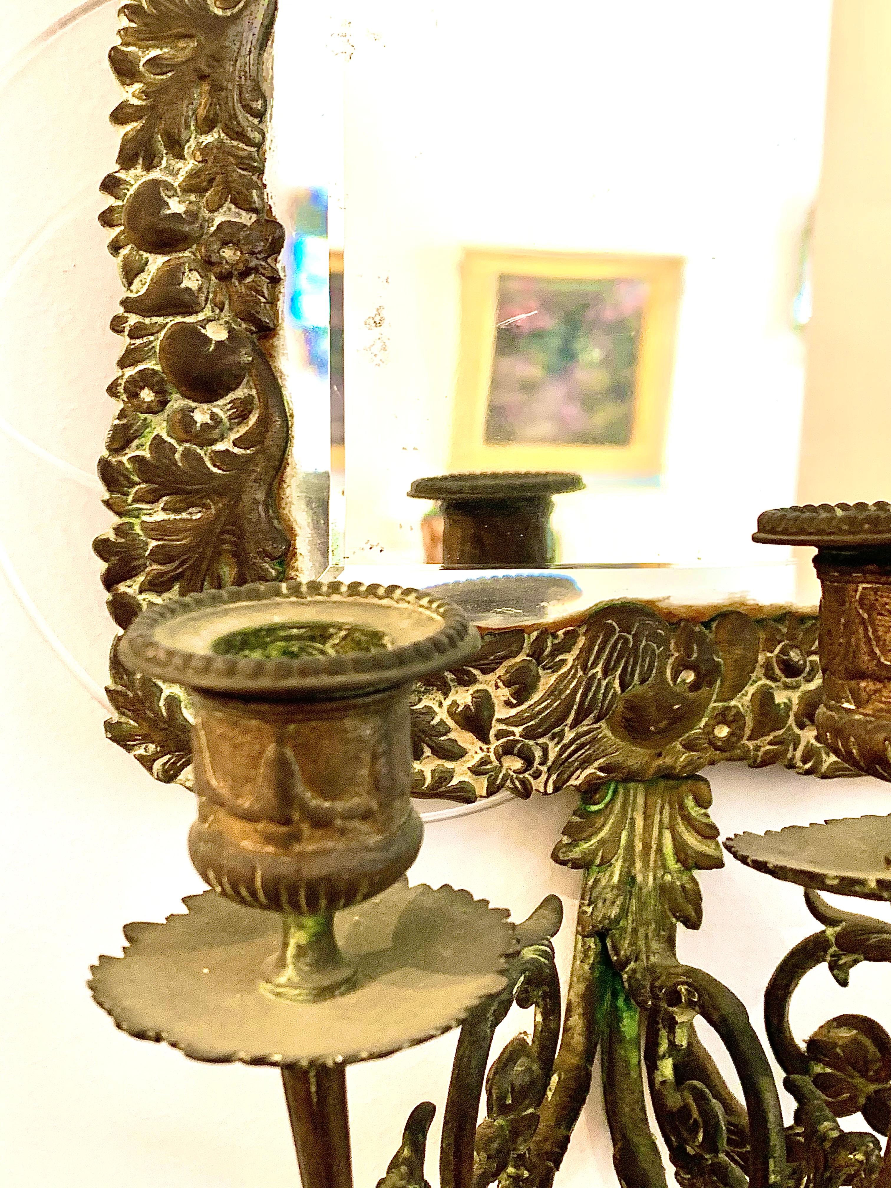 Antique 18th Century Double Eagle Wall Mirrors Candle Sconces Repoussé Brass For Sale 4