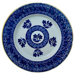 Antique 18th Century Dutch Delft Porcelain Plate