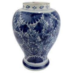 Antique 18th Century Dutch Delft Pottery Jar or Vessel