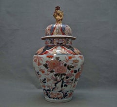 Antique 18th Century Edo Period Japanese Imari Porcelain Jar And Cover