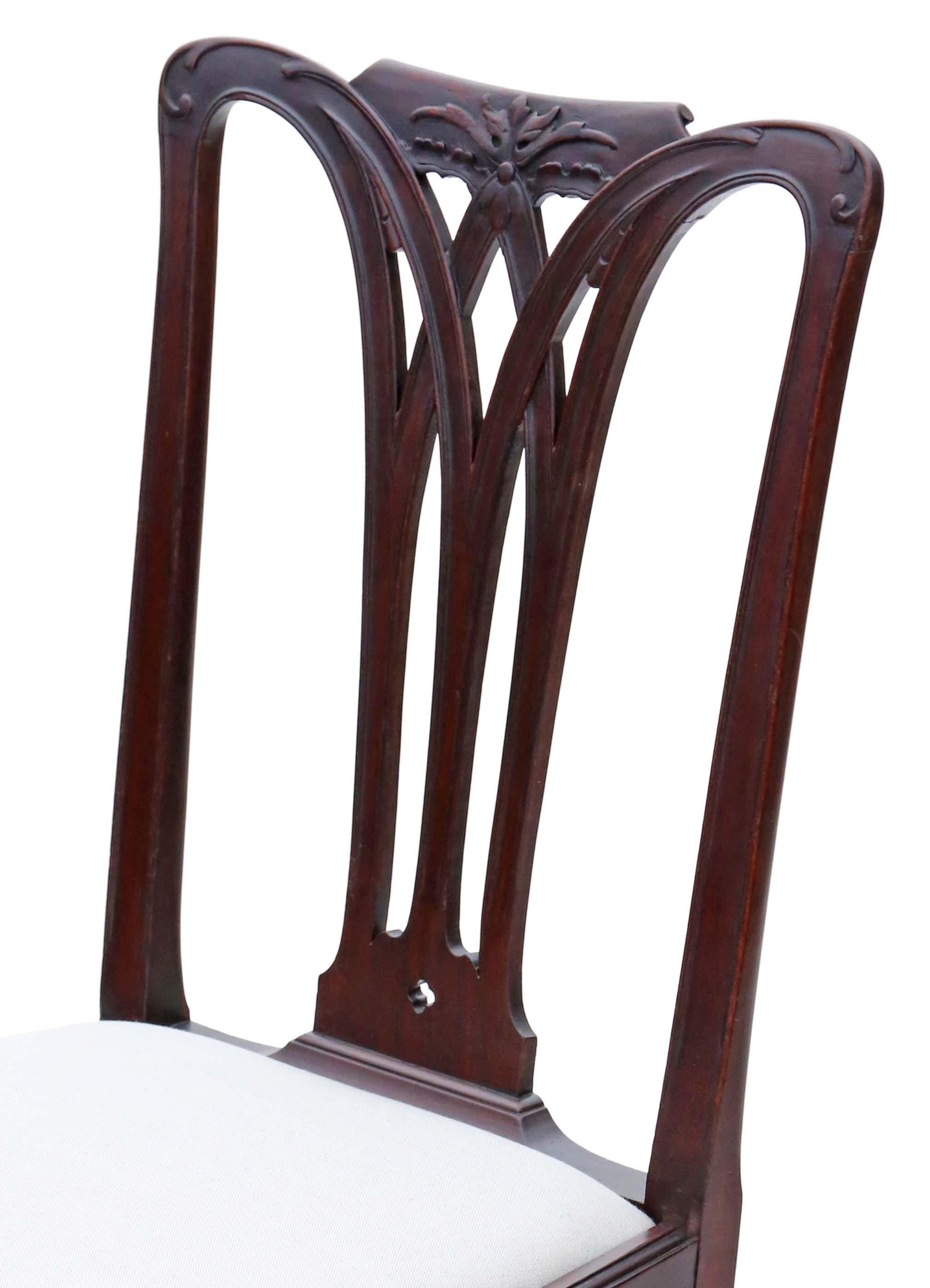 XVIIIe siècle et antérieur Anciennes chaises de salle à manger en acajou géorgien du 18e siècle : Ensemble de 10 chaises de haute qualité en vente