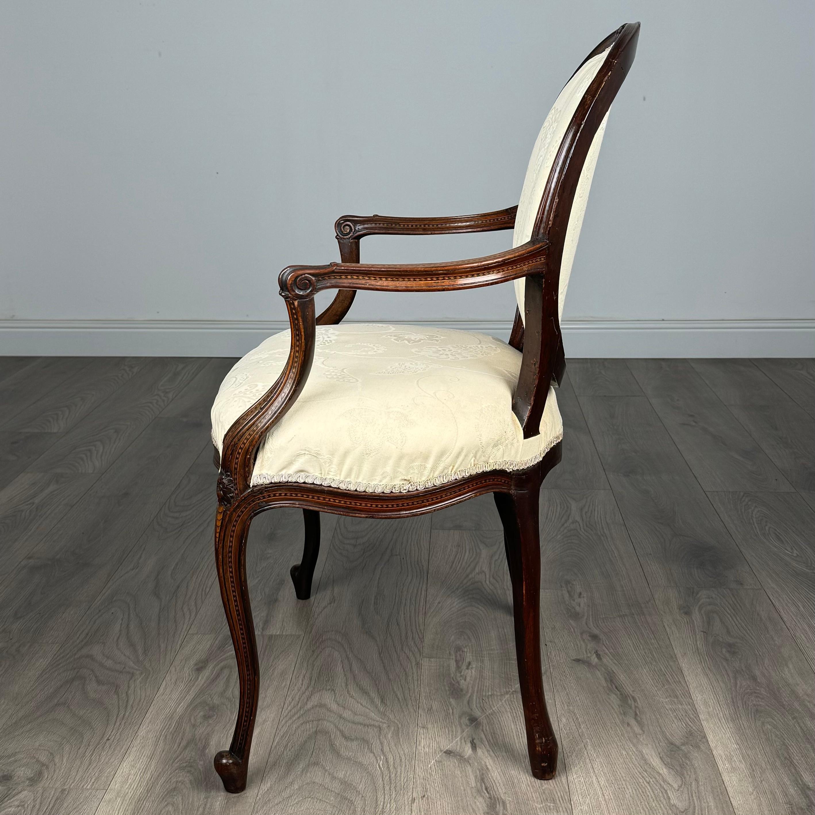 Européen Fauteuil Hepplewhite ancien du 18ème siècle en acajou (REF AF-3293) en vente