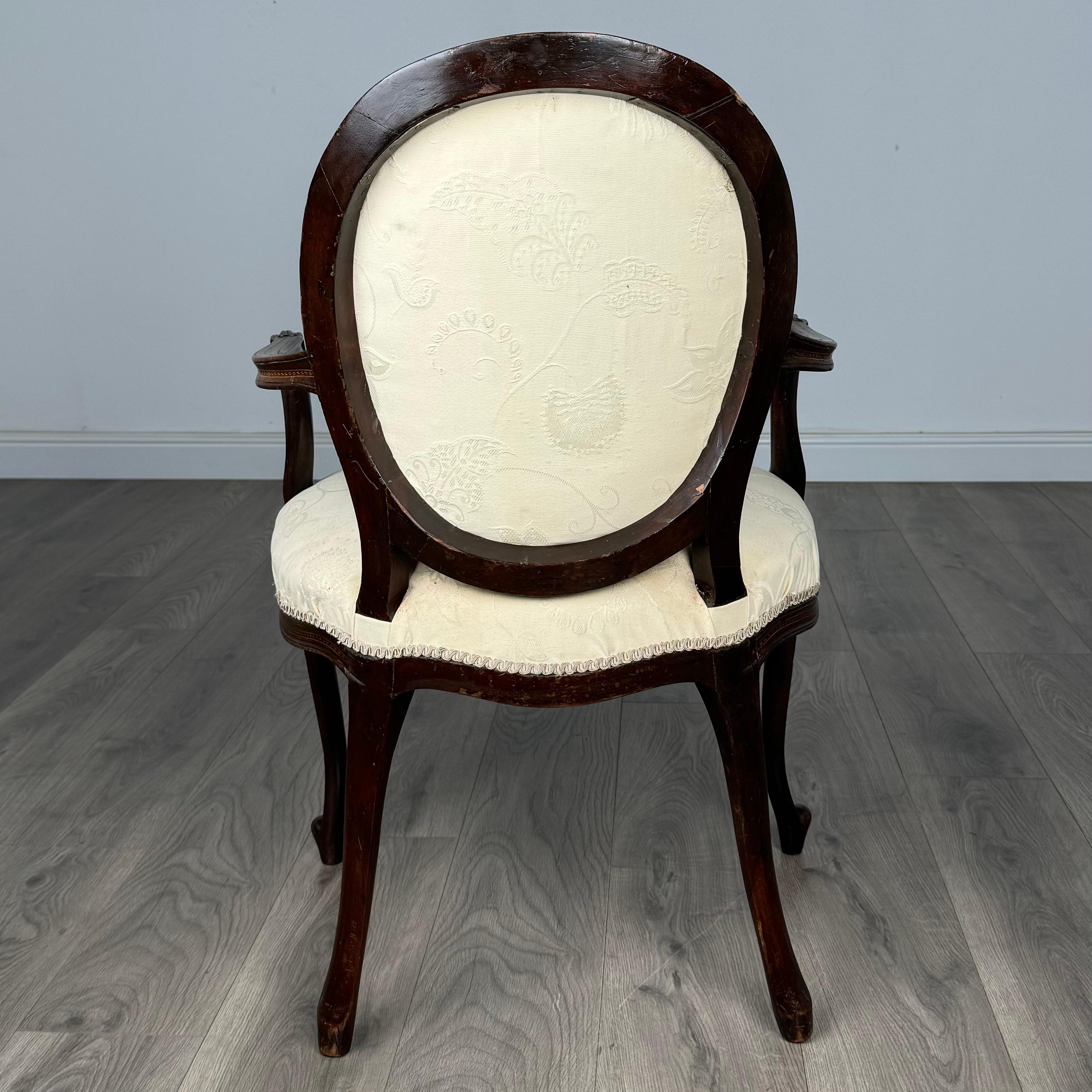 XVIIIe siècle et antérieur Fauteuil Hepplewhite ancien du 18ème siècle en acajou (REF AF-3293) en vente