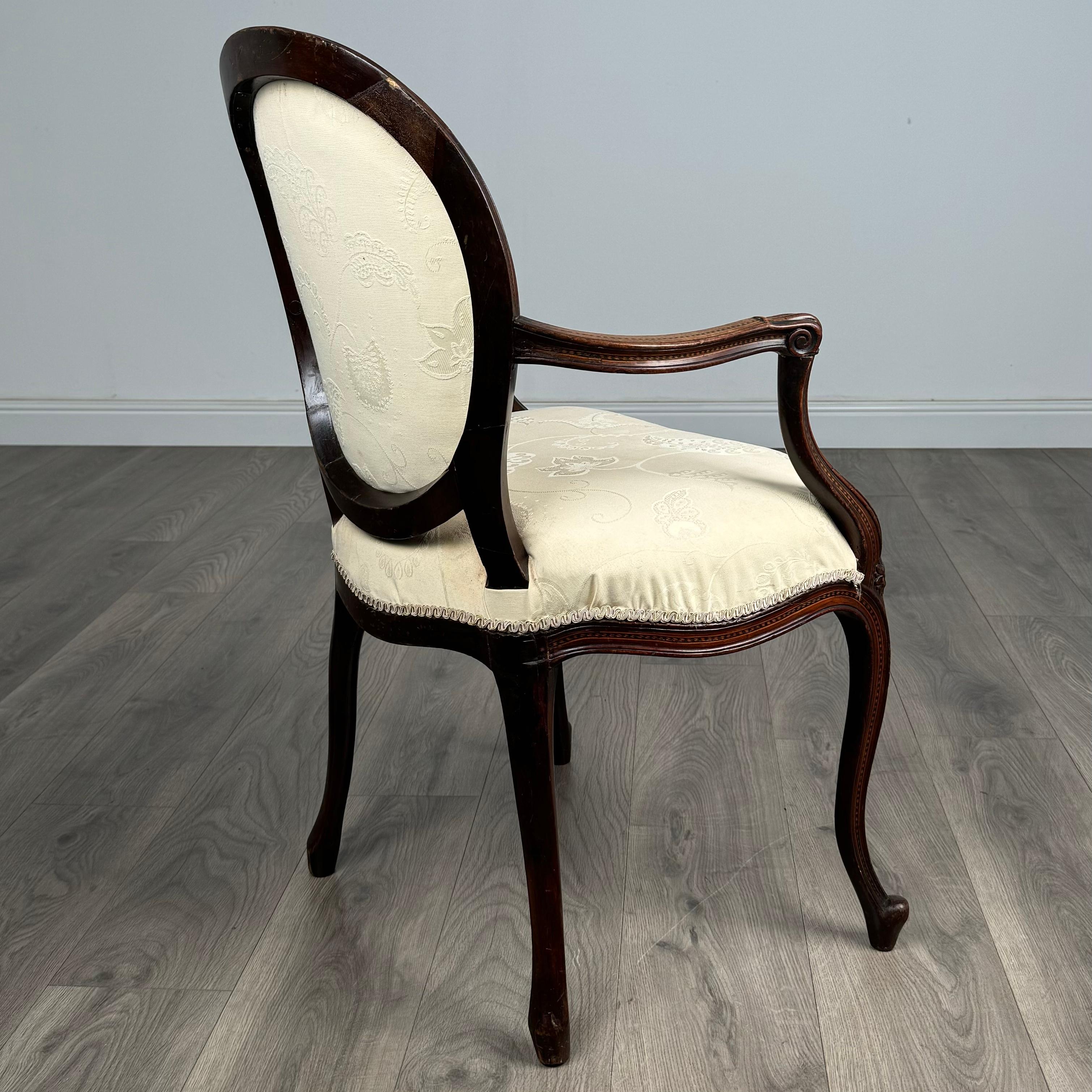 Acajou Fauteuil Hepplewhite ancien du 18ème siècle en acajou (REF AF-3293) en vente