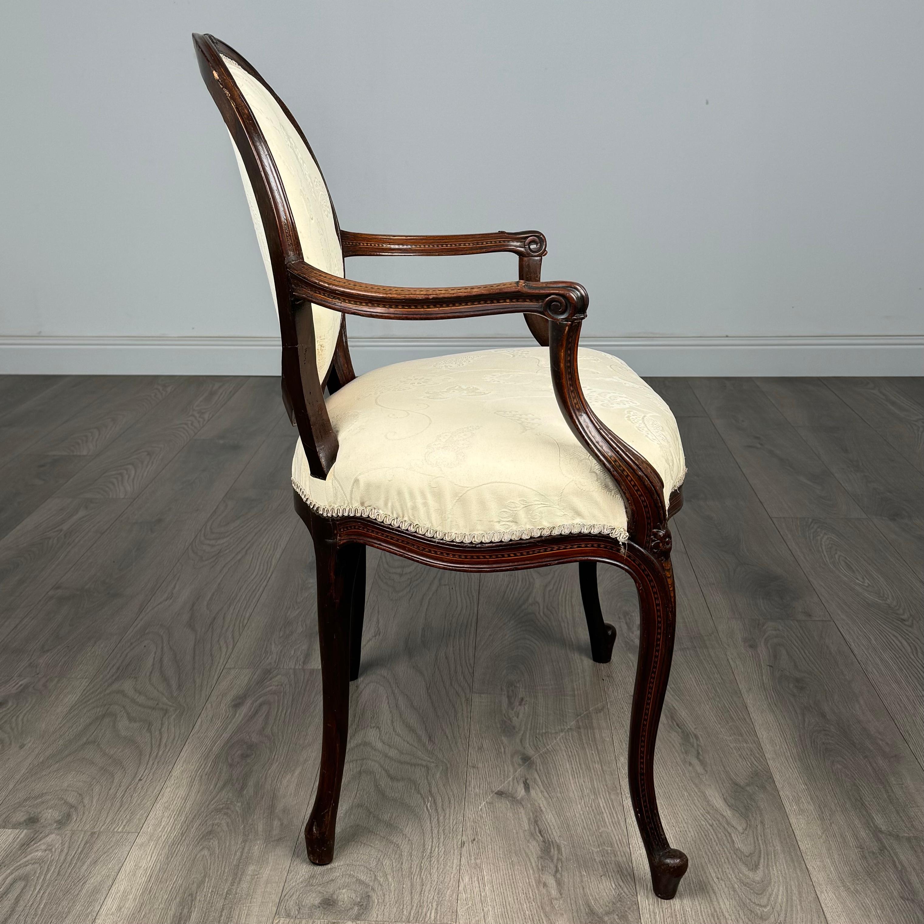 Fauteuil Hepplewhite ancien du 18ème siècle en acajou (REF AF-3293) en vente 1