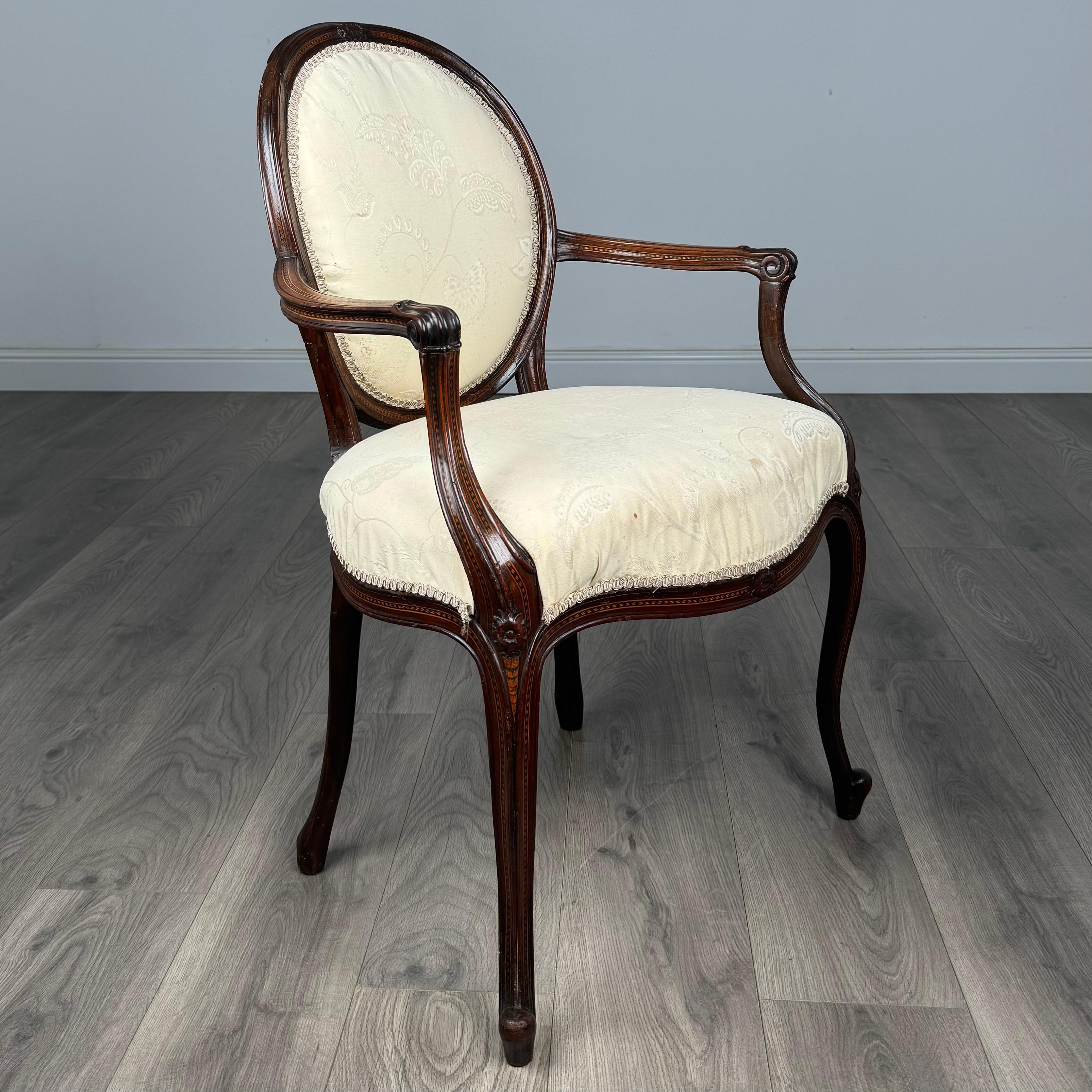 Fauteuil Hepplewhite ancien du 18ème siècle en acajou (REF AF-3293) en vente 2