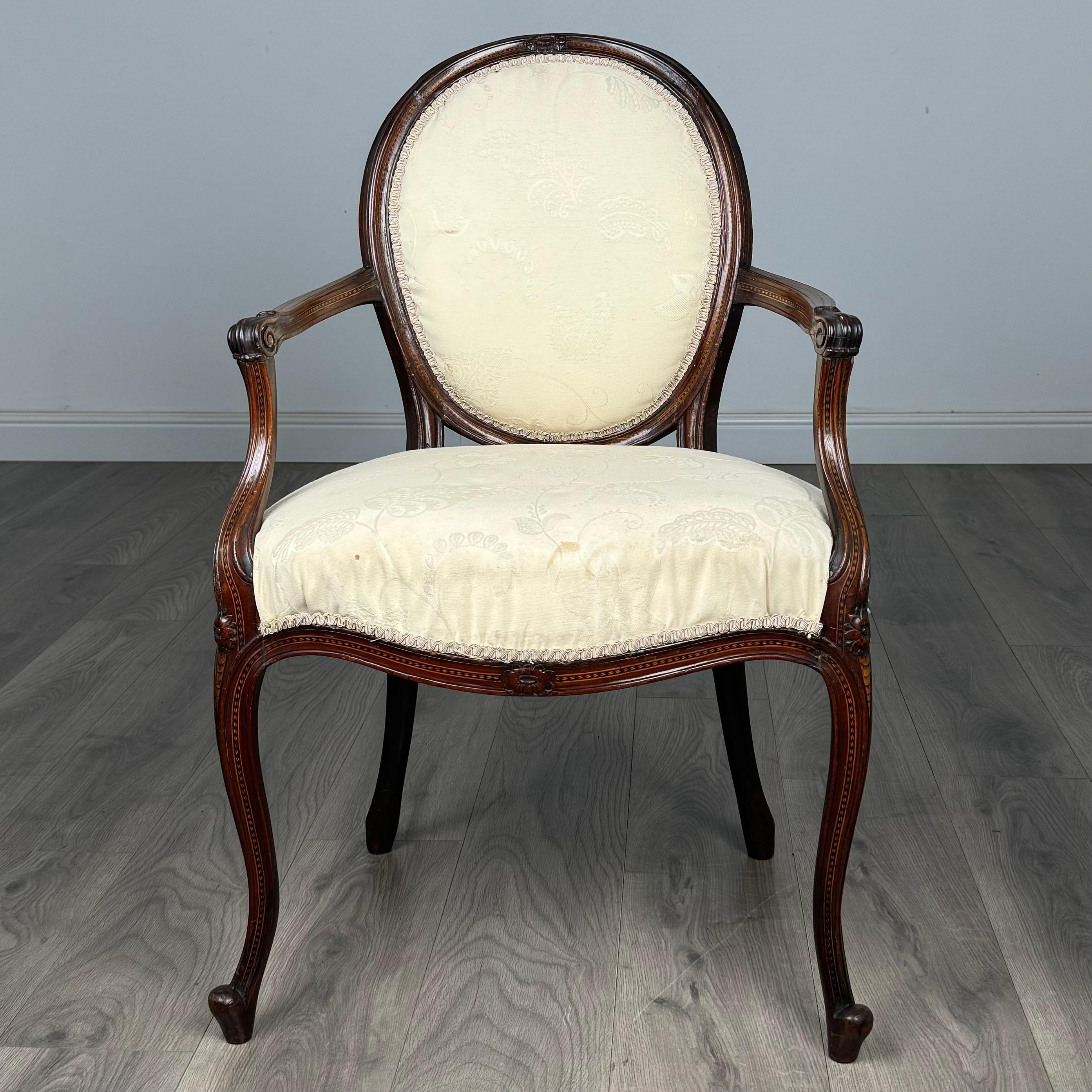 Fauteuil Hepplewhite ancien du 18ème siècle en acajou (REF AF-3293) en vente 3