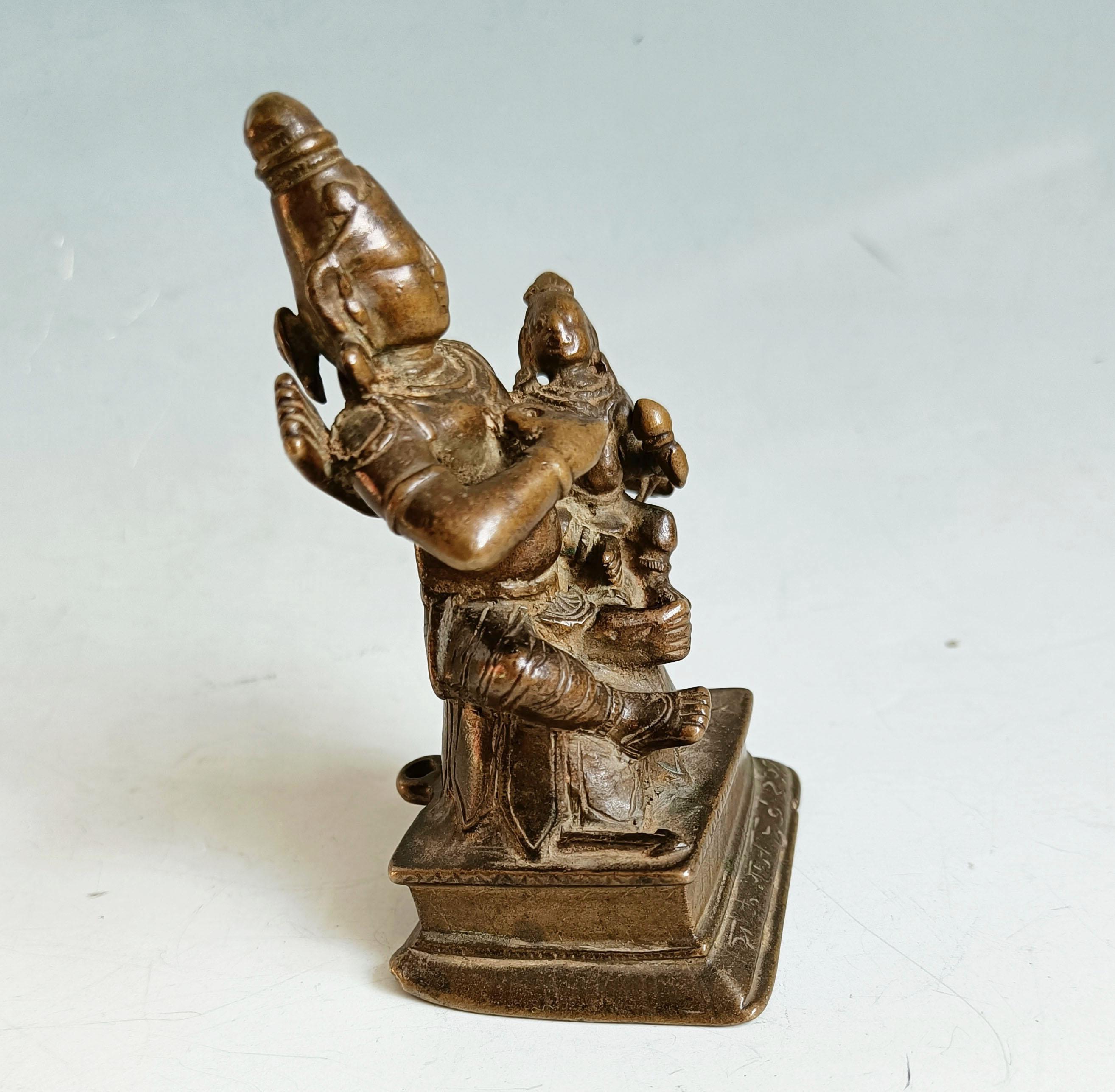Indien Bronze hindou ancien du 18e siècle Rama et Sita - South Asian Art en vente