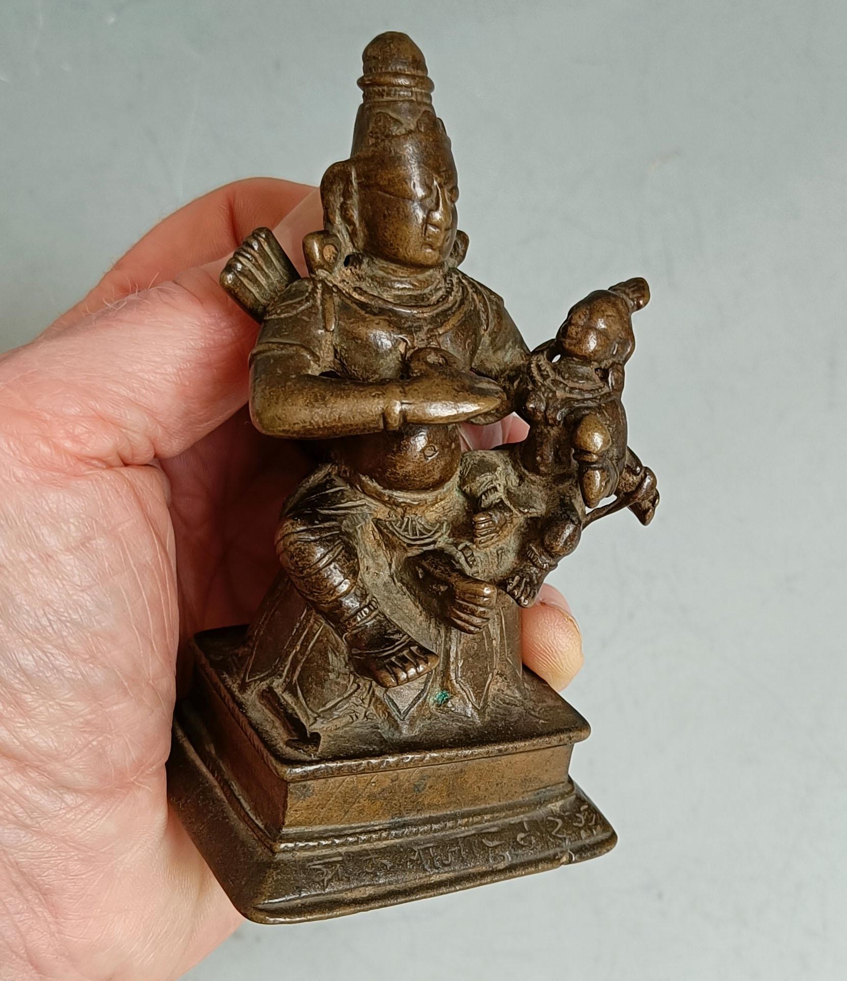 Bronze hindou ancien du 18e siècle Rama et Sita - South Asian Art Bon état - En vente à London, GB