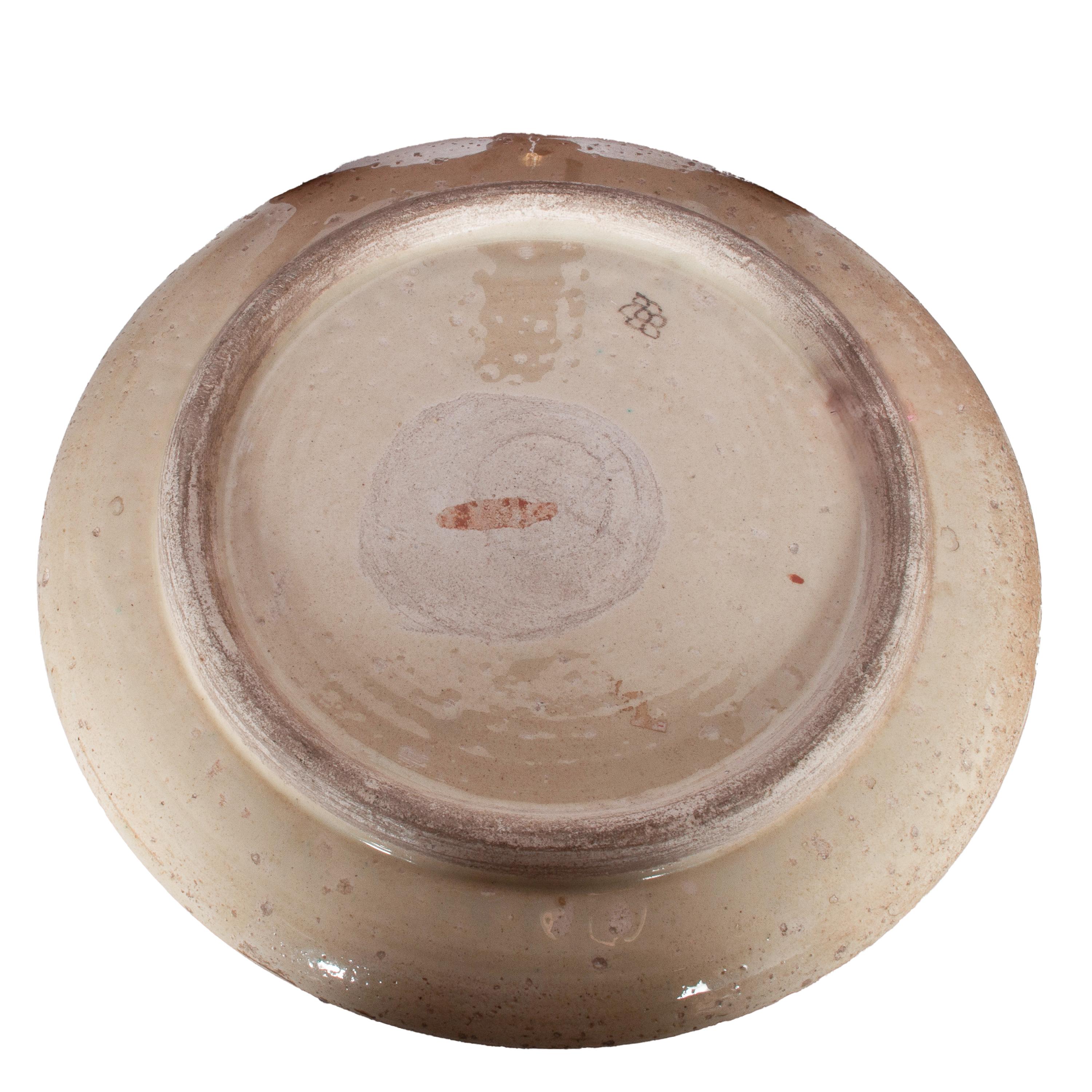 Ancienne assiette en poterie Iznik Kutayha Ottomane Islamique du 18ème siècle Turquie 1750 en vente 5