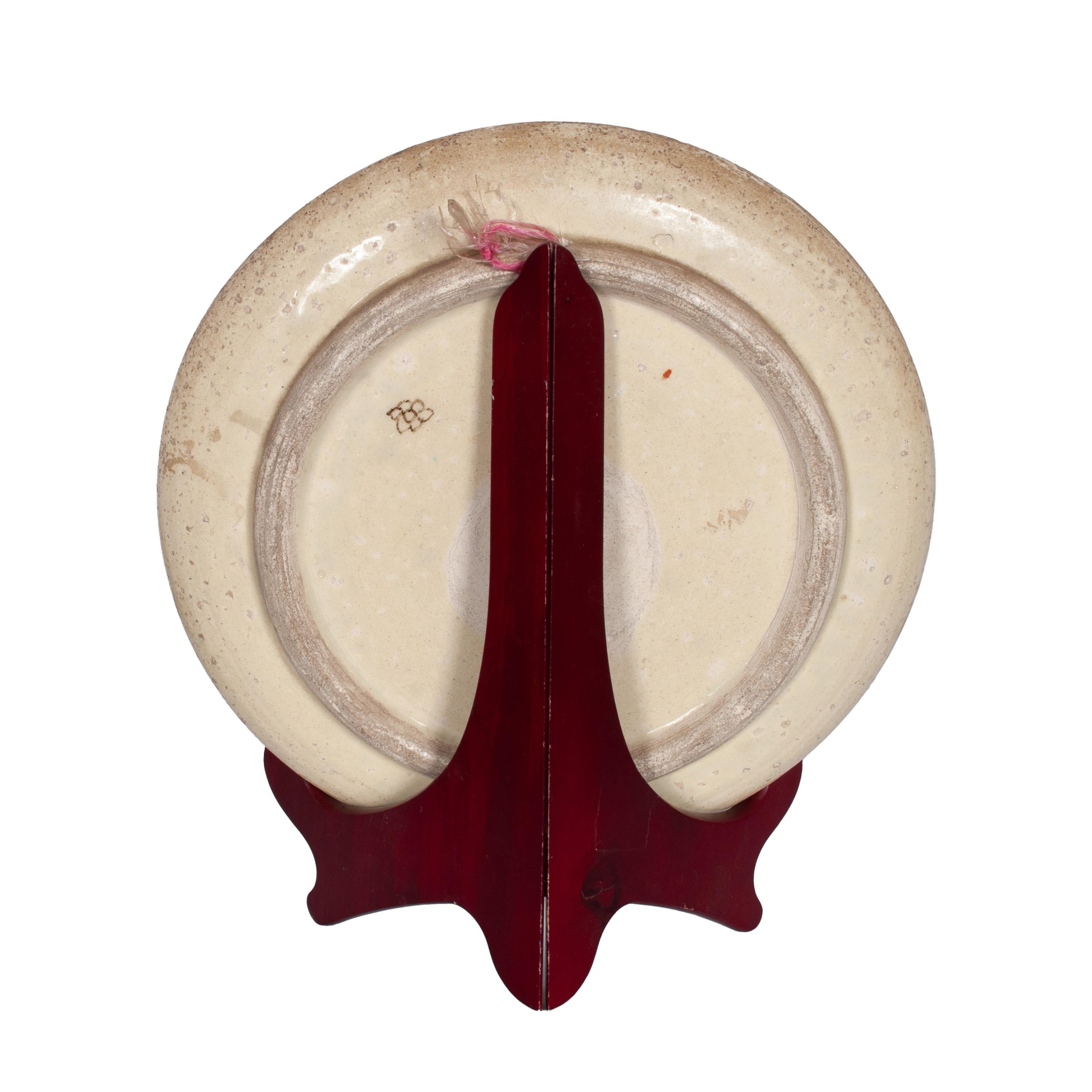 Ancienne assiette en poterie Iznik Kutayha Ottomane Islamique du 18ème siècle Turquie 1750 en vente 2