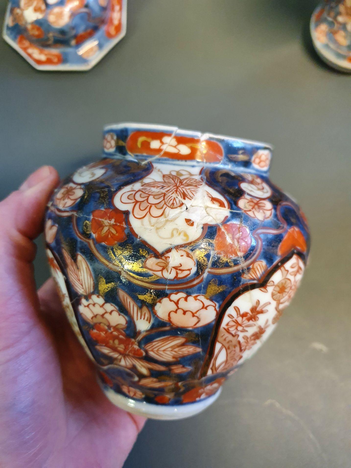Antique 18th Century Japanese Garniture Porcelain Vase Imari Edo Period For Sale 8