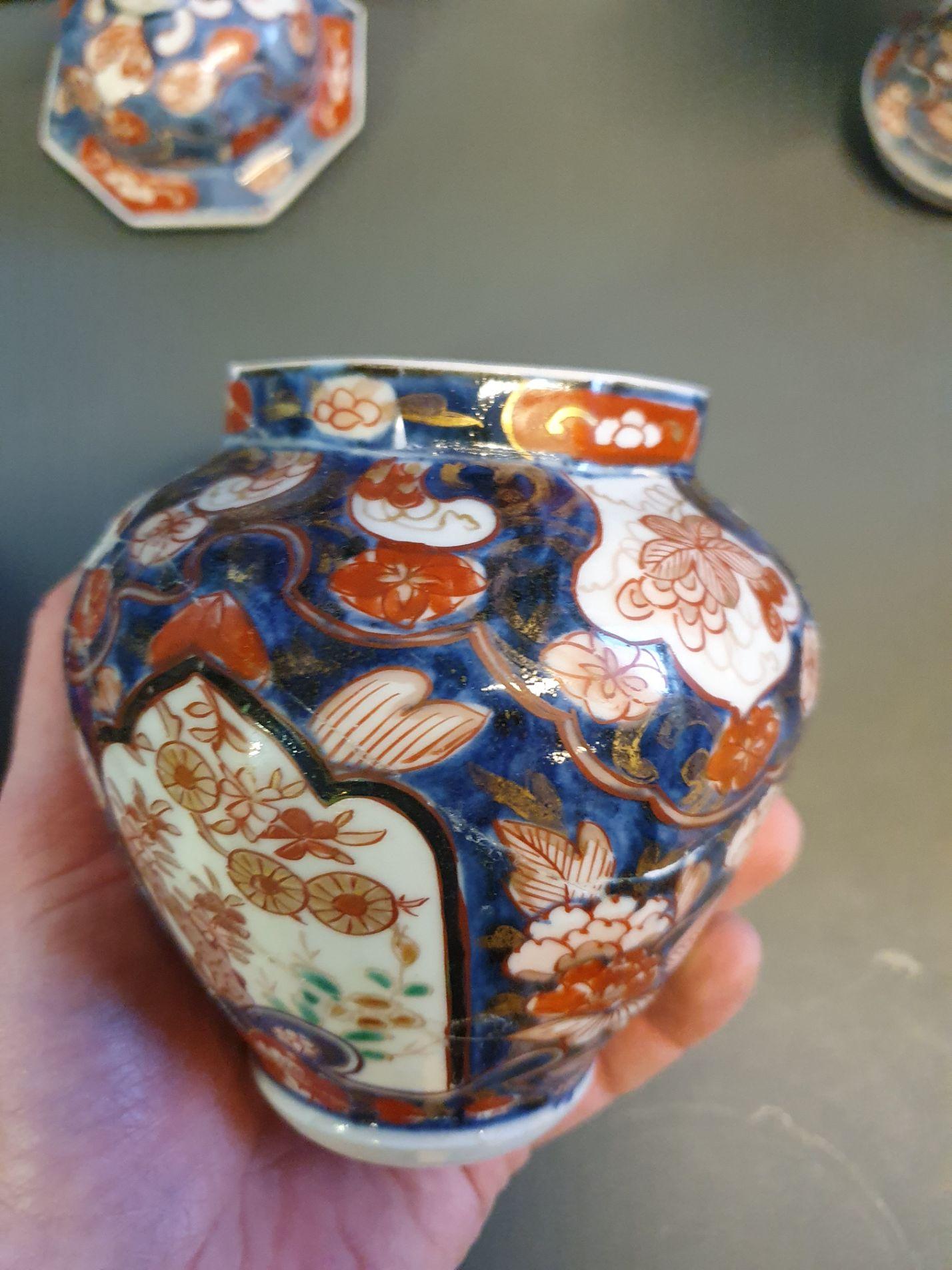 Antique 18th Century Japanese Garniture Porcelain Vase Imari Edo Period For Sale 9