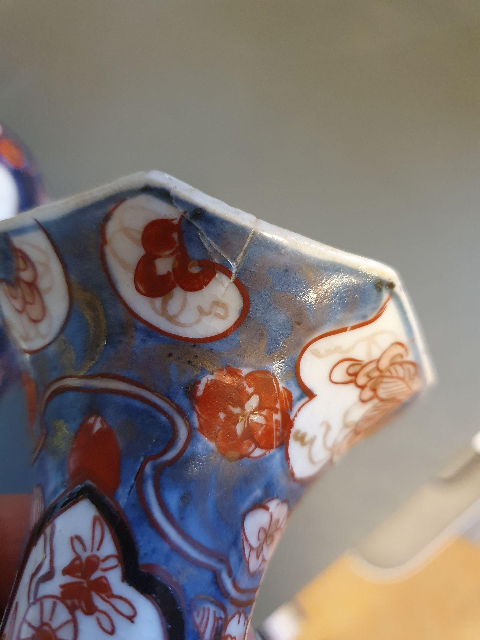 Antique 18th Century Japanese Garniture Porcelain Vase Imari Edo Period For Sale 13