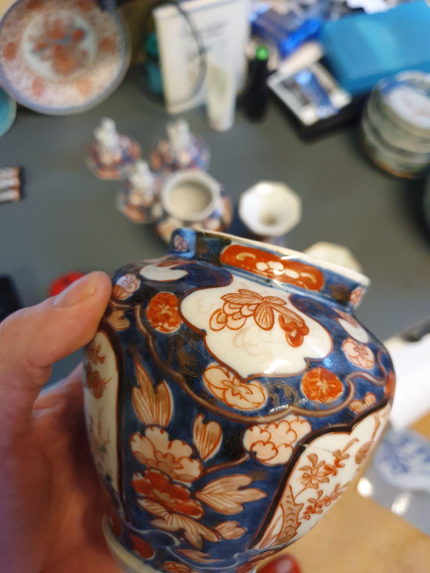 Antique 18th Century Japanese Garniture Porcelain Vase Imari Edo Period For Sale 14