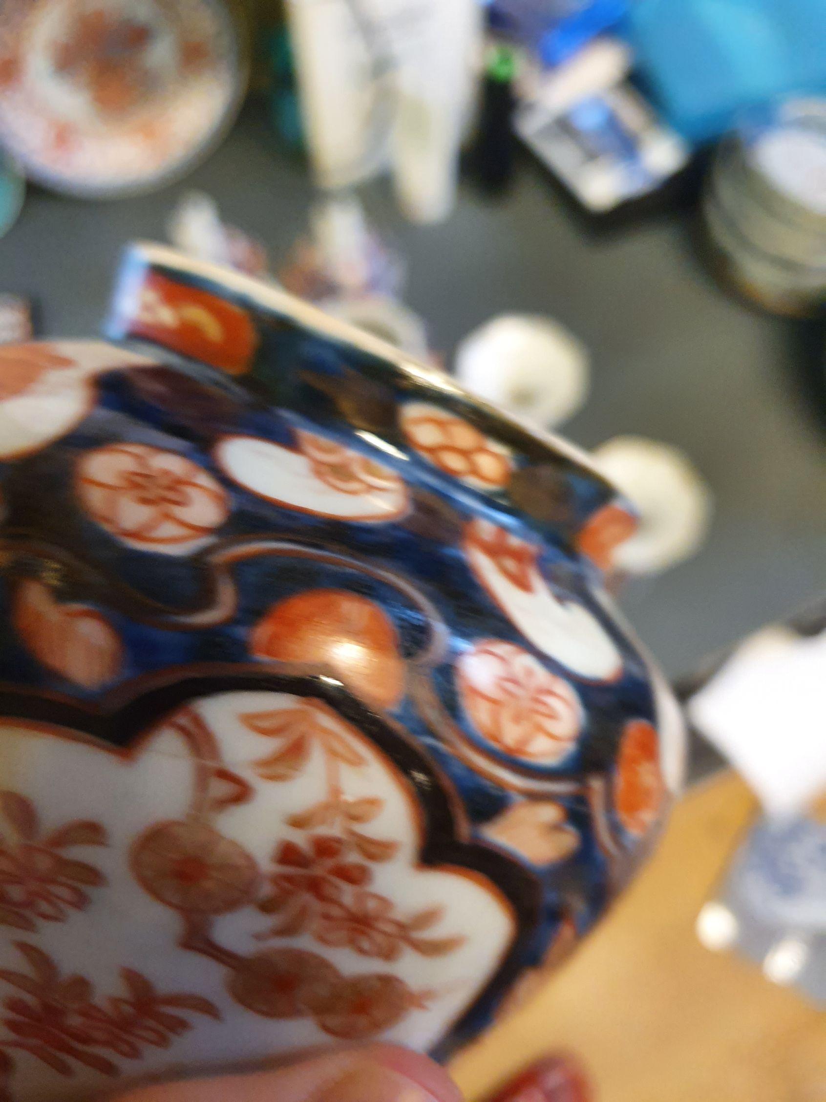 Antique 18th Century Japanese Garniture Porcelain Vase Imari Edo Period For Sale 15