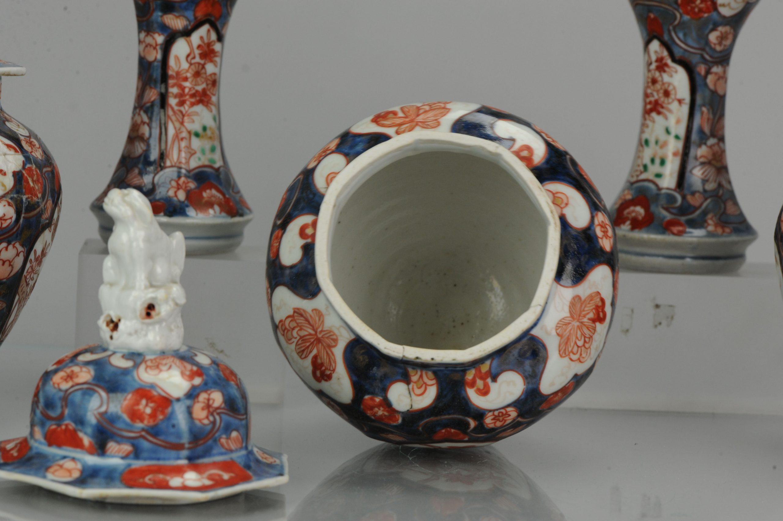 Antique 18th Century Japanese Garniture Porcelain Vase Imari Edo Period For Sale 3