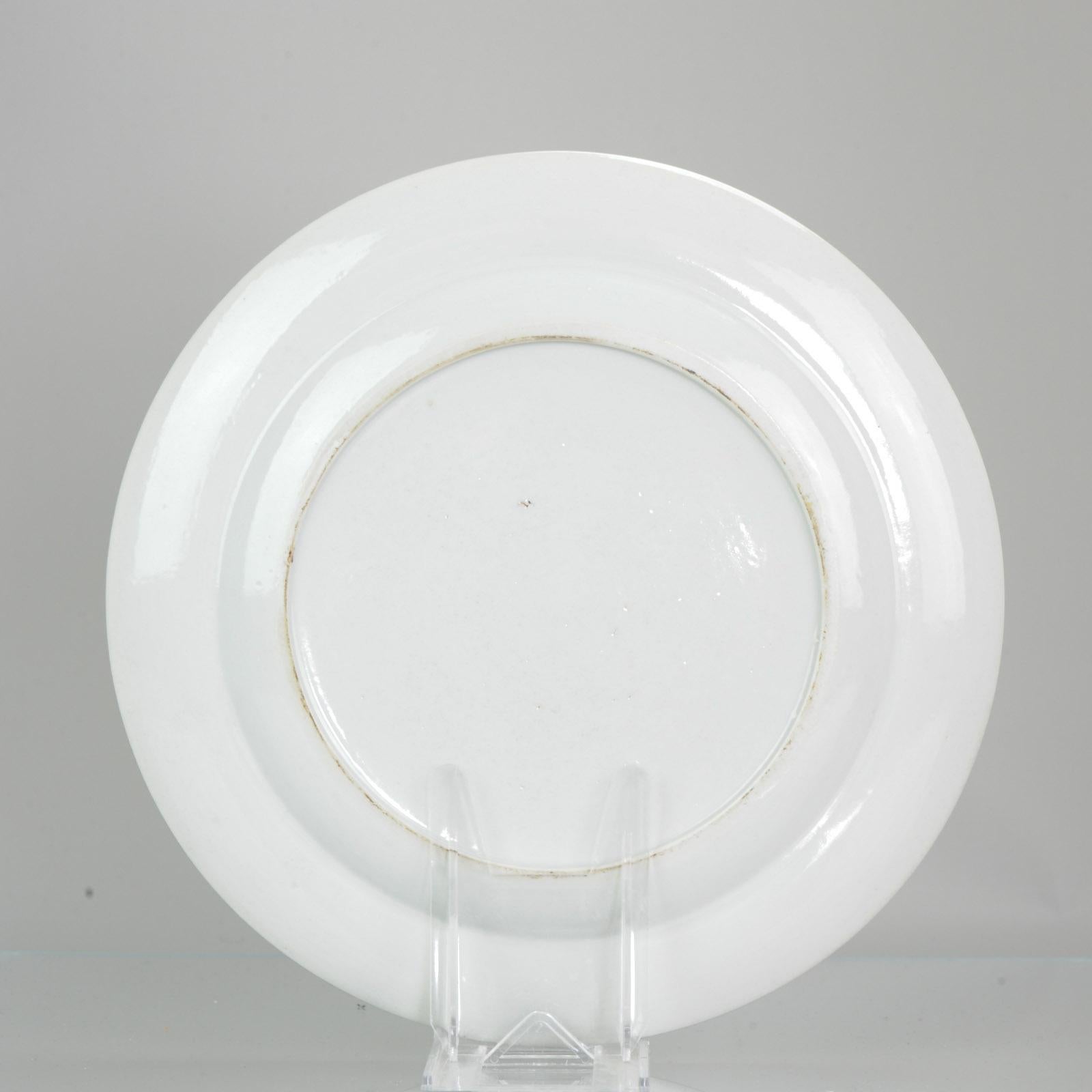 Antique 18th Century Large Plate Qing Chinese Porcelain Chine De Commande Sepia For Sale 3