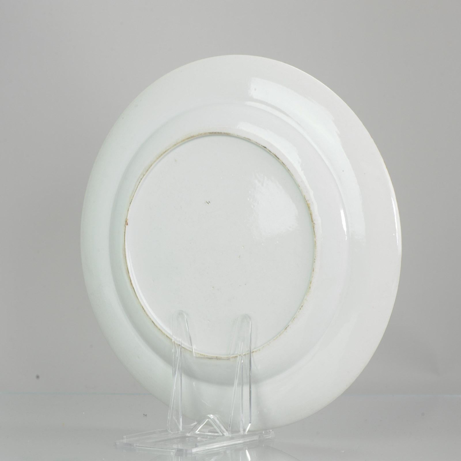 Antique 18th Century Large Plate Qing Chinese Porcelain Chine De Commande Sepia For Sale 4