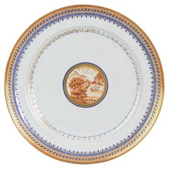 Antique 18th Century Large Plate Qing Chinese Porcelain Chine De Commande Sepia