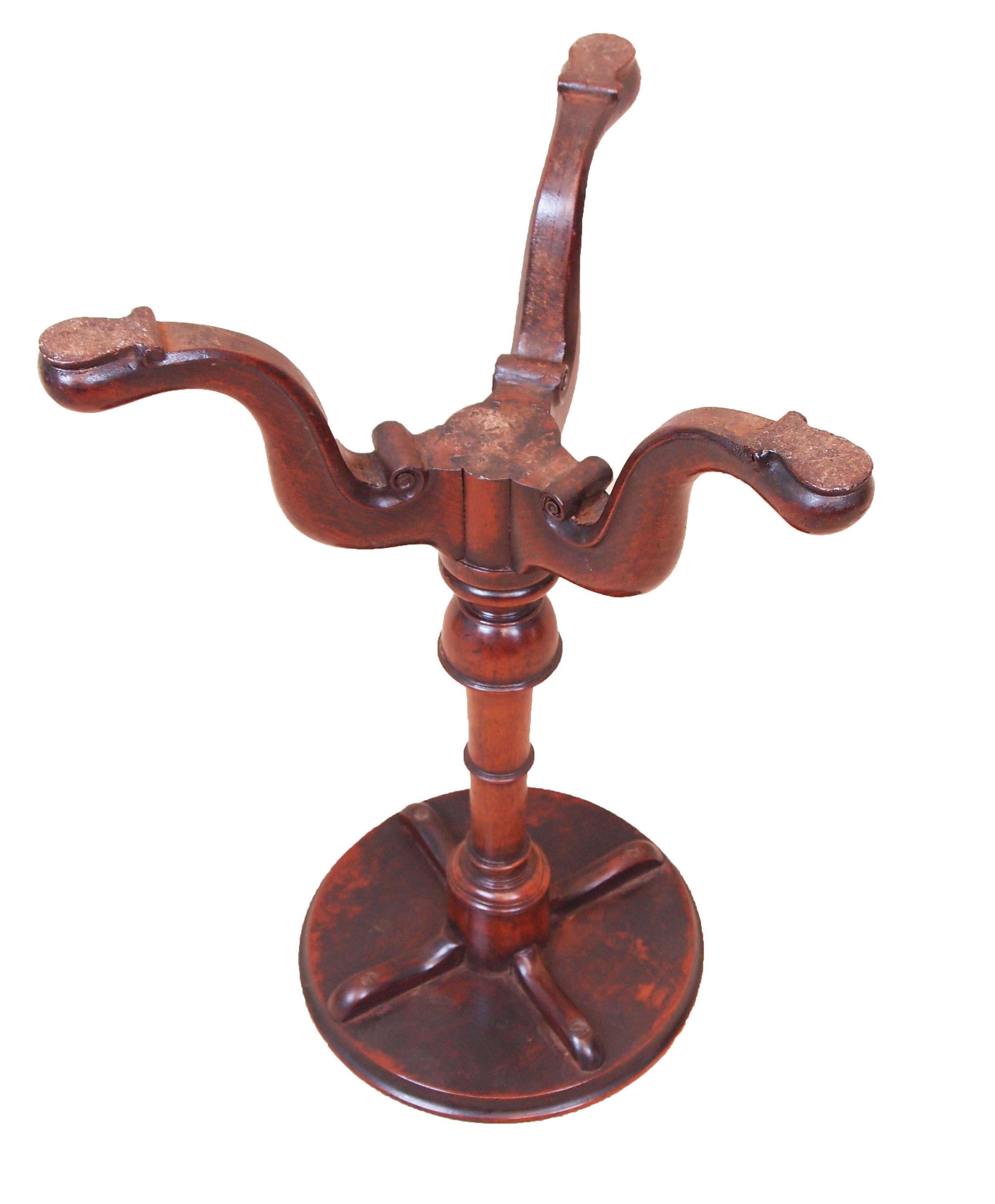 Georgian Antique 18th Century Mahogany Kettle Stand, 'England, circa 1760' For Sale