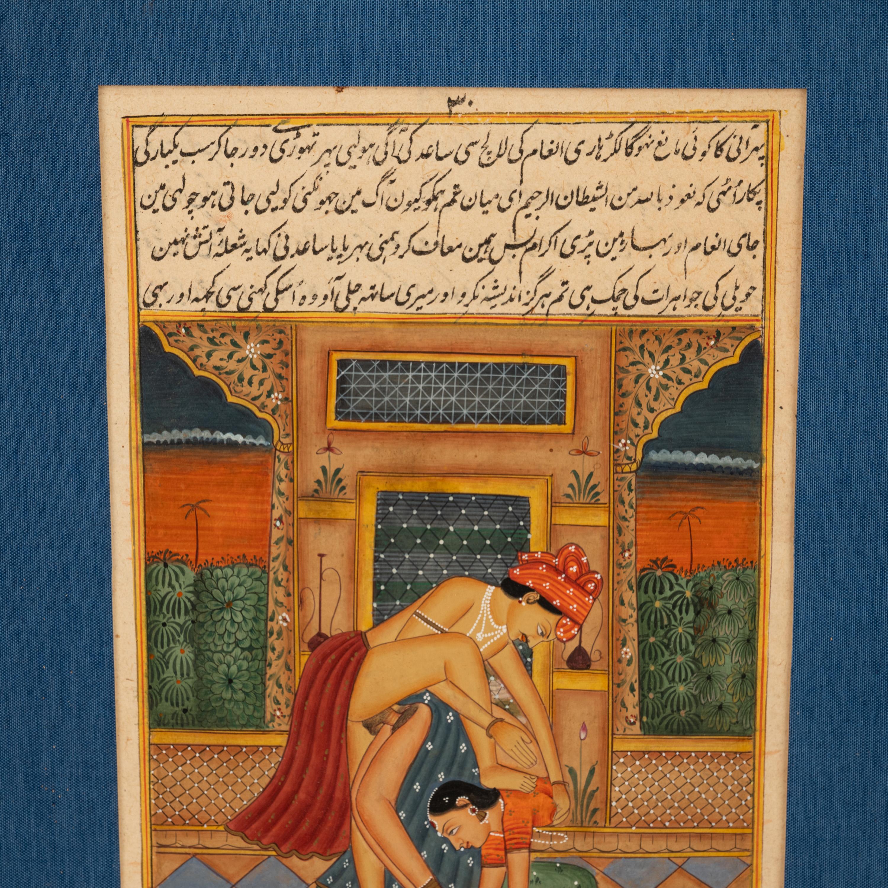 Antica coppia del XVIII secolo di dipinti erotici indiani Kamasutra in miniatura 1750 in vendita 5