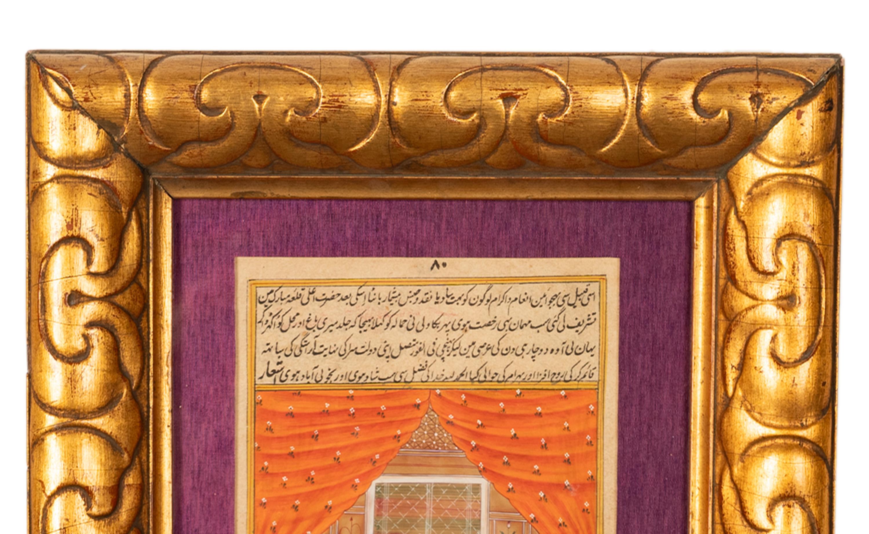Pittura Antica coppia del XVIII secolo di dipinti erotici indiani Kamasutra in miniatura 1750 in vendita