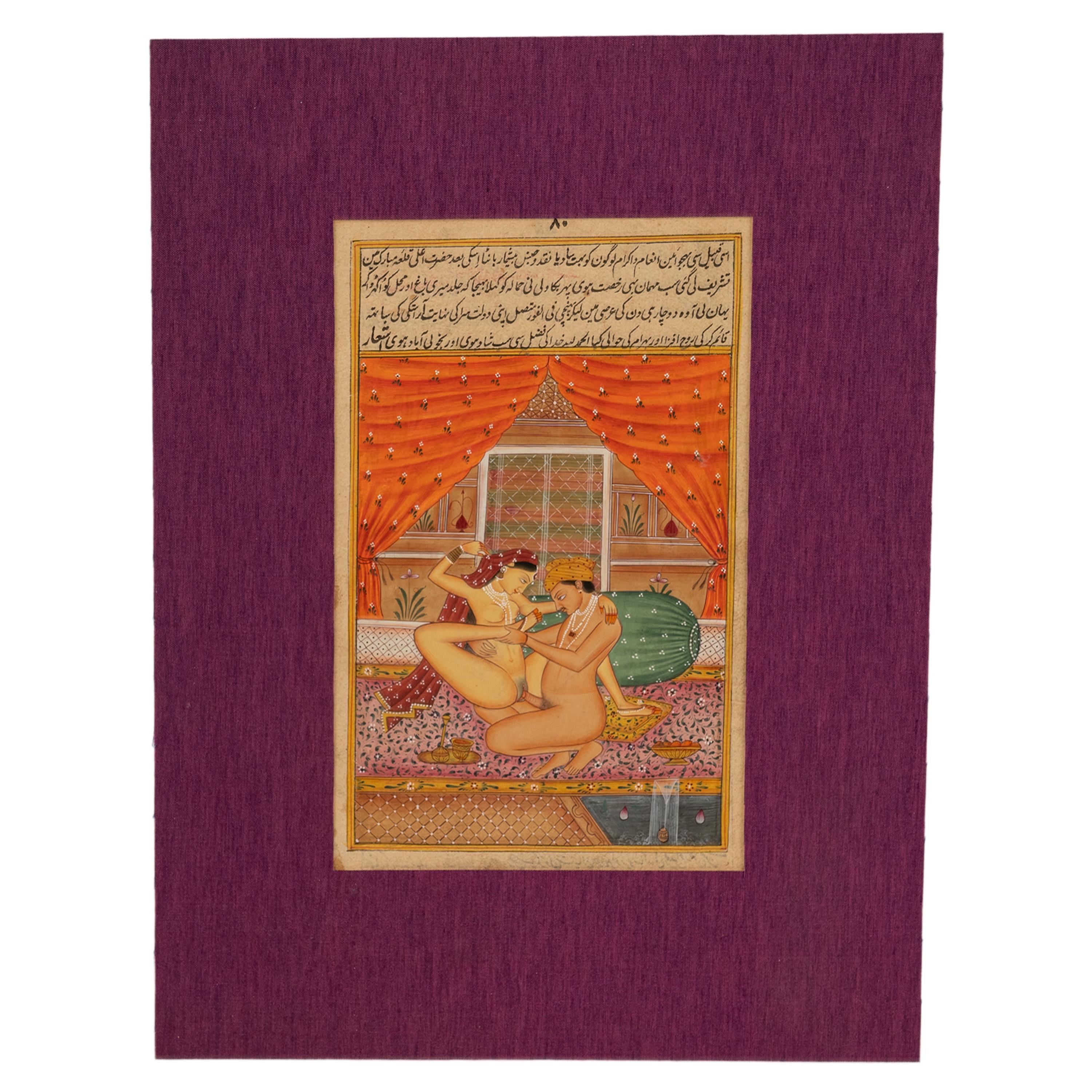 Antica coppia del XVIII secolo di dipinti erotici indiani Kamasutra in miniatura 1750 in vendita 2