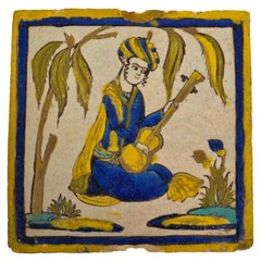 Antique 18th early 19th Century Persian Islamic Safavid Cuerda Seca Pottery Tile