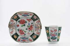 Bol en porcelaine chinoise Famille Noir du 18e siècle Kangxi/Yongzheng Fencai Chine