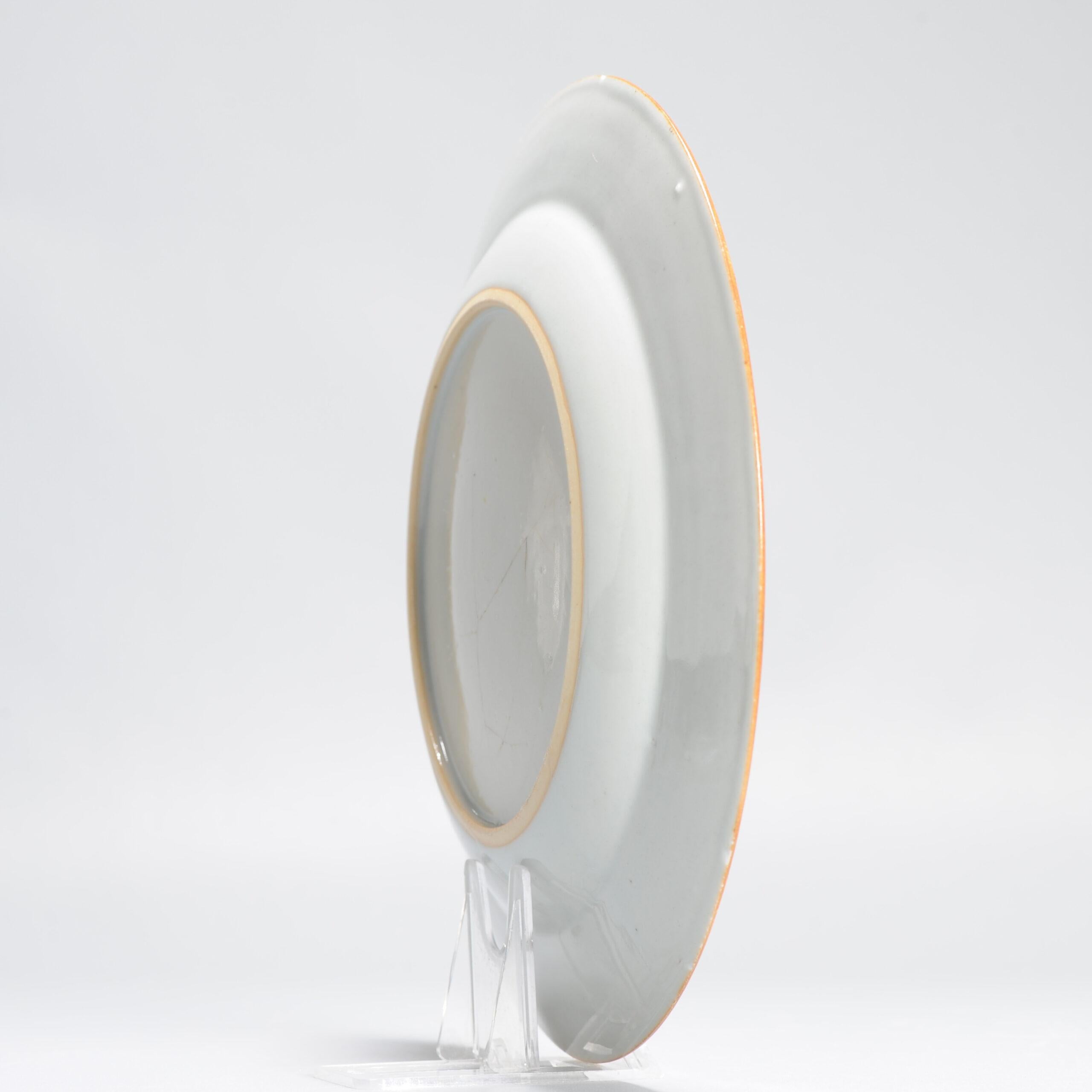 Ancienne assiette armoriée Qianlong du 18ème siècle en porcelaine chinoise en vente 3