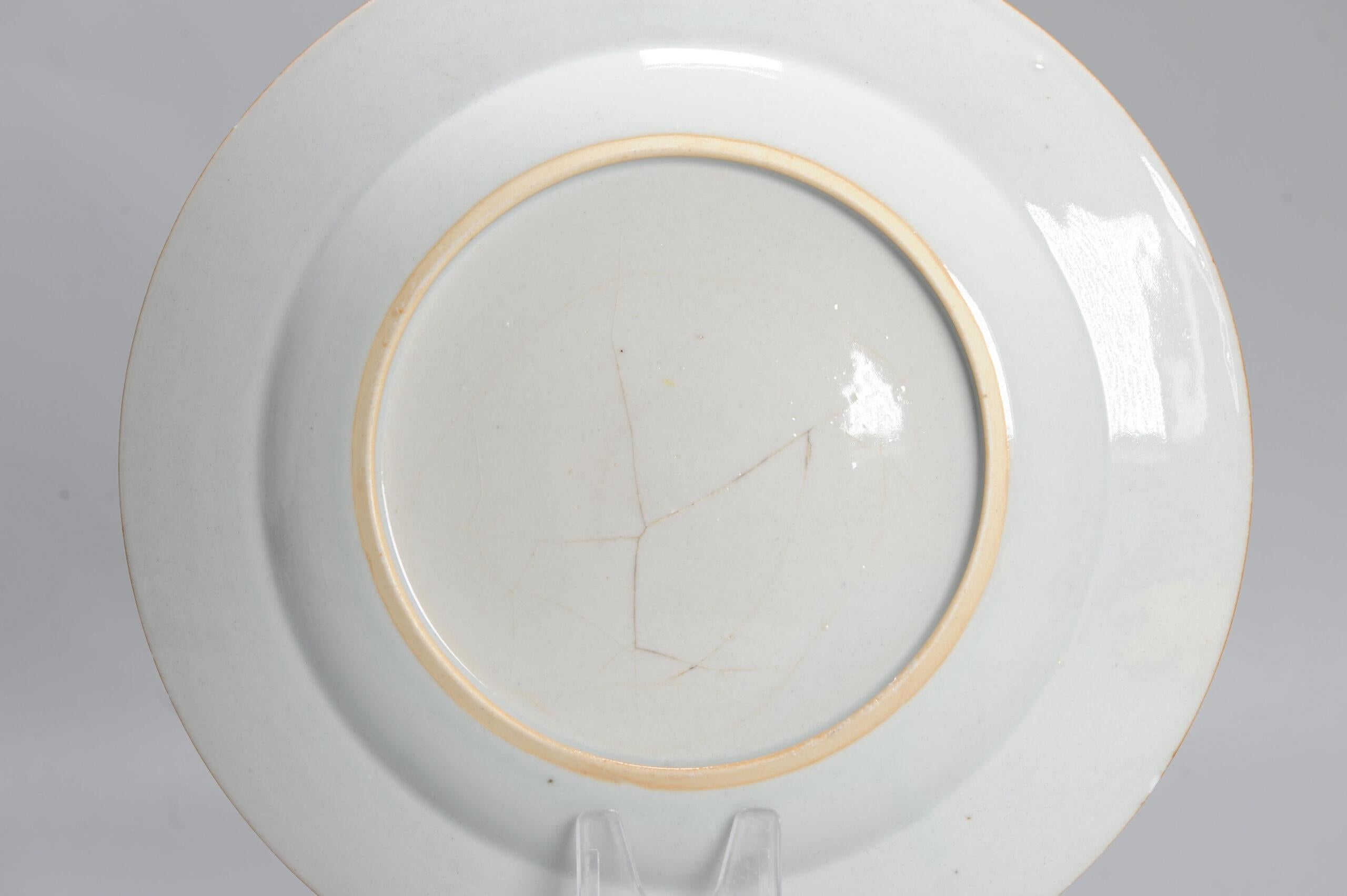 Ancienne assiette armoriée Qianlong du 18ème siècle en porcelaine chinoise en vente 8