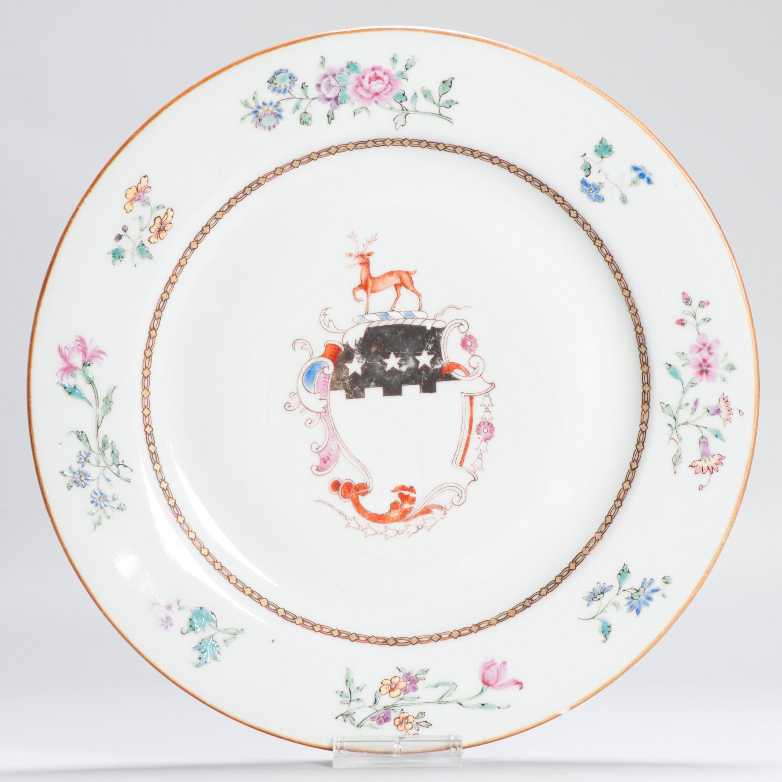 Très belle assiette de la période Qianlong vers 1740. Recherche nécessaire.


Condit
quelques minimes rimfrits et une sélection de cheveux dans la base. Taille : 23.2x2.5CM DiamètrexHauteur
Période
18ème siècle 