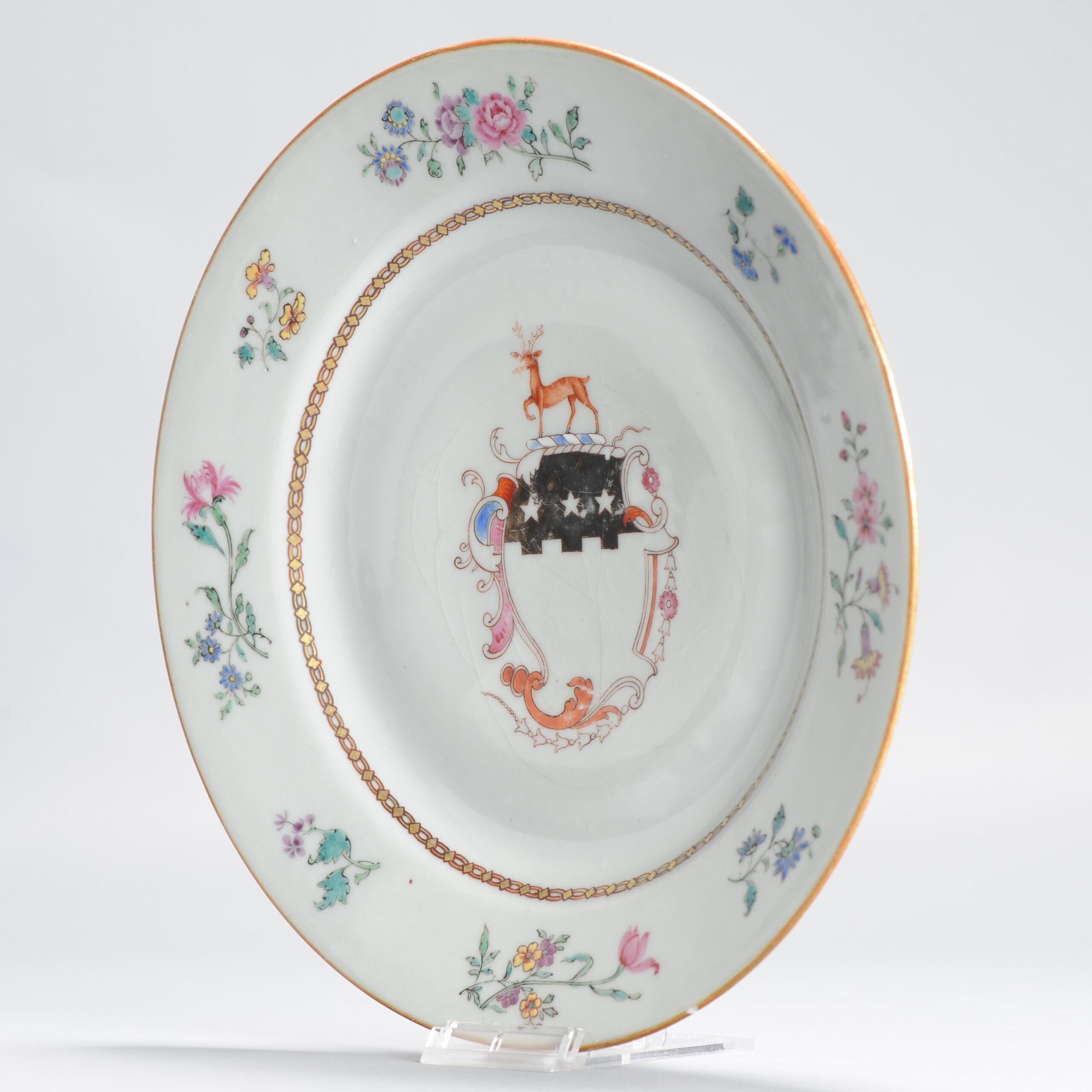 Qing Ancienne assiette armoriée Qianlong du 18ème siècle en porcelaine chinoise en vente