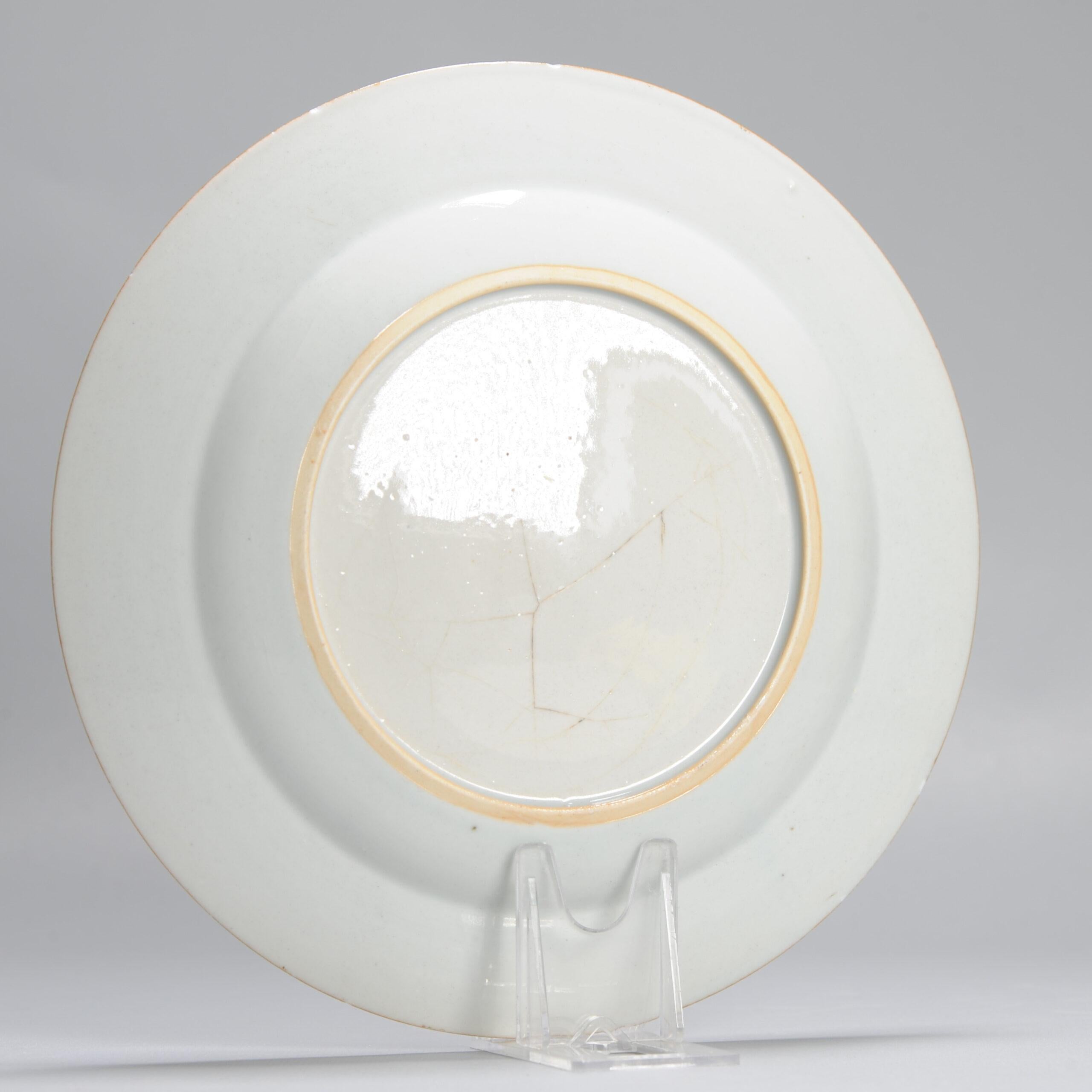 Porcelaine Ancienne assiette armoriée Qianlong du 18ème siècle en porcelaine chinoise en vente