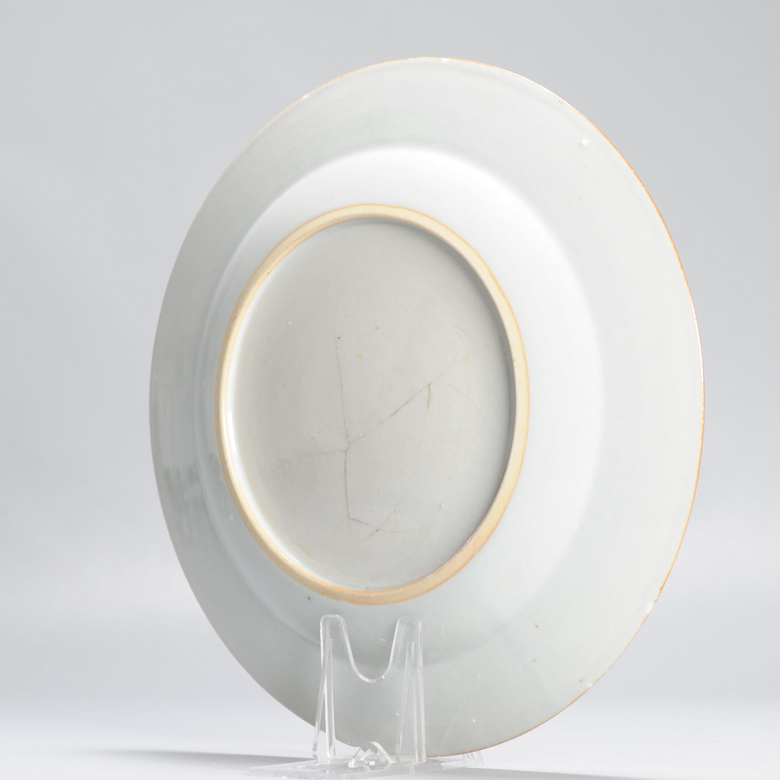 Ancienne assiette armoriée Qianlong du 18ème siècle en porcelaine chinoise en vente 2