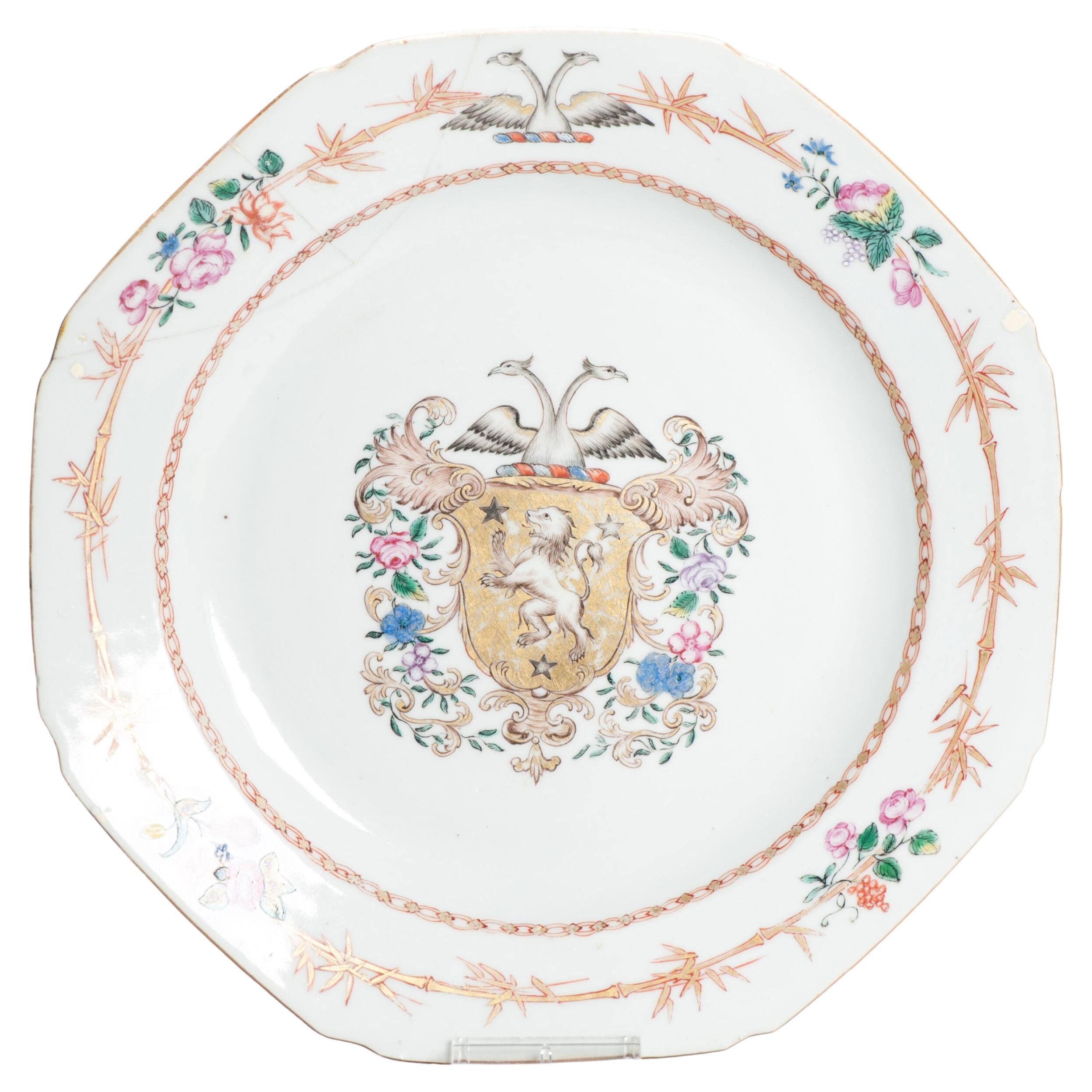 Antique 18th Qianlong Armorial Dish Chinese Porcelain Plate China
