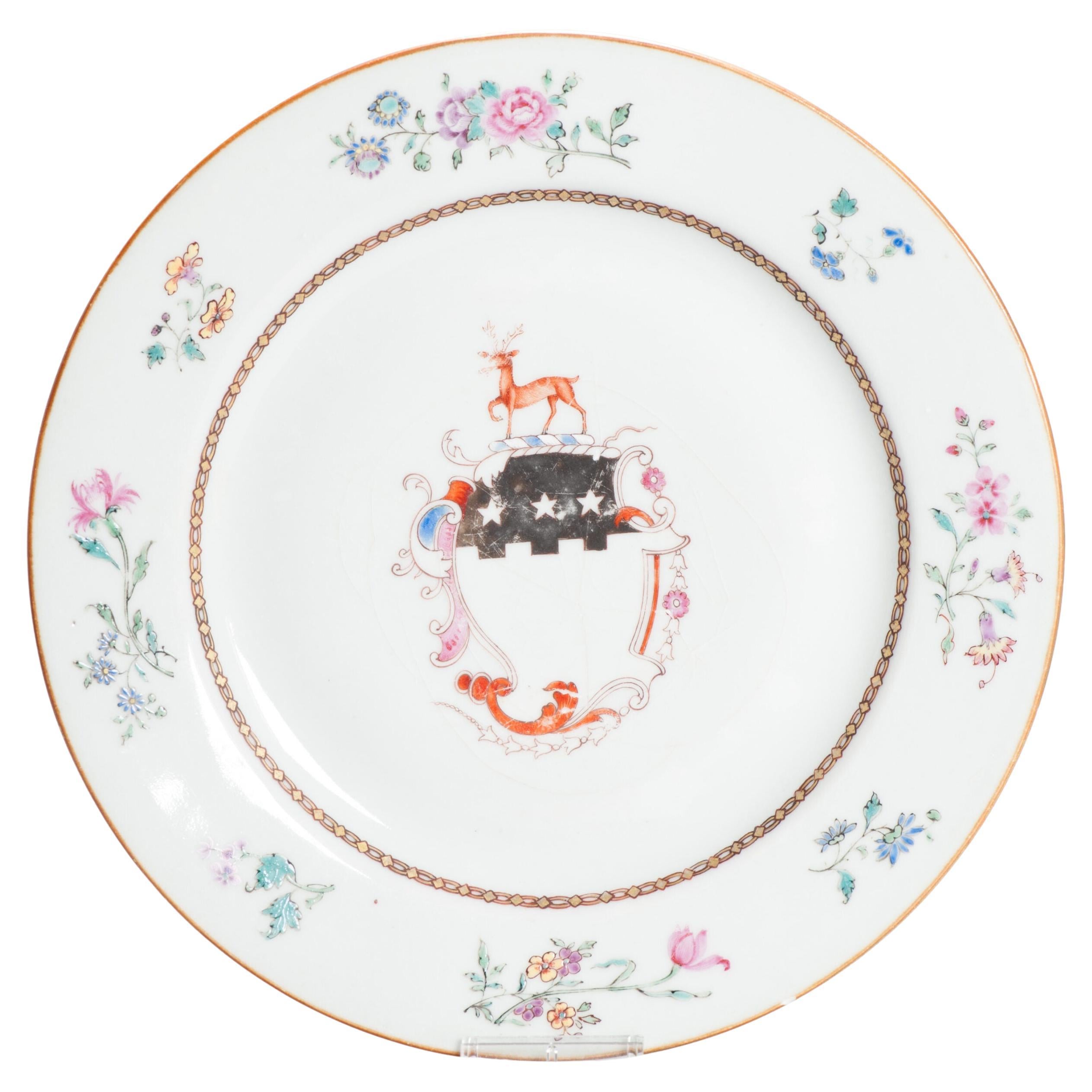 Antique 18th Qianlong Armorial Dish Chinese Porcelain Plate China