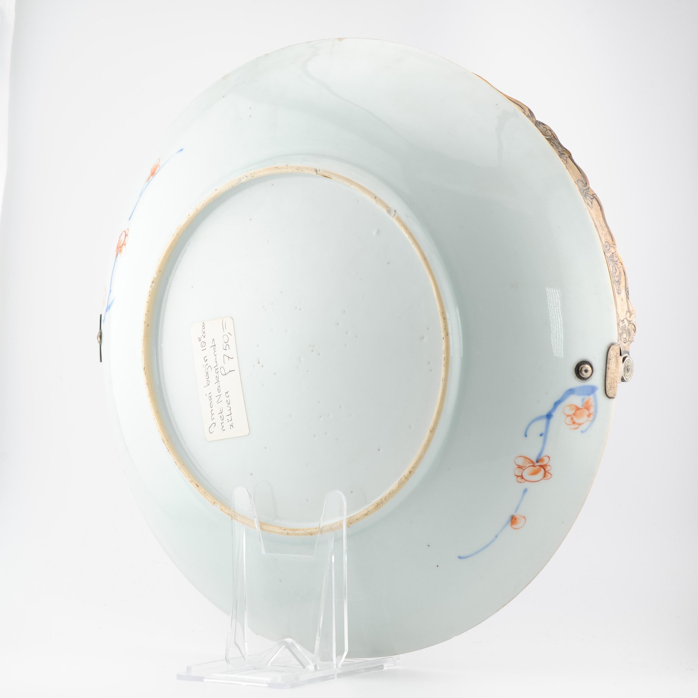 Assiette de service antique en argent du 18e siècle, Kangxi Yongzheng Por chinois ancien en vente 4