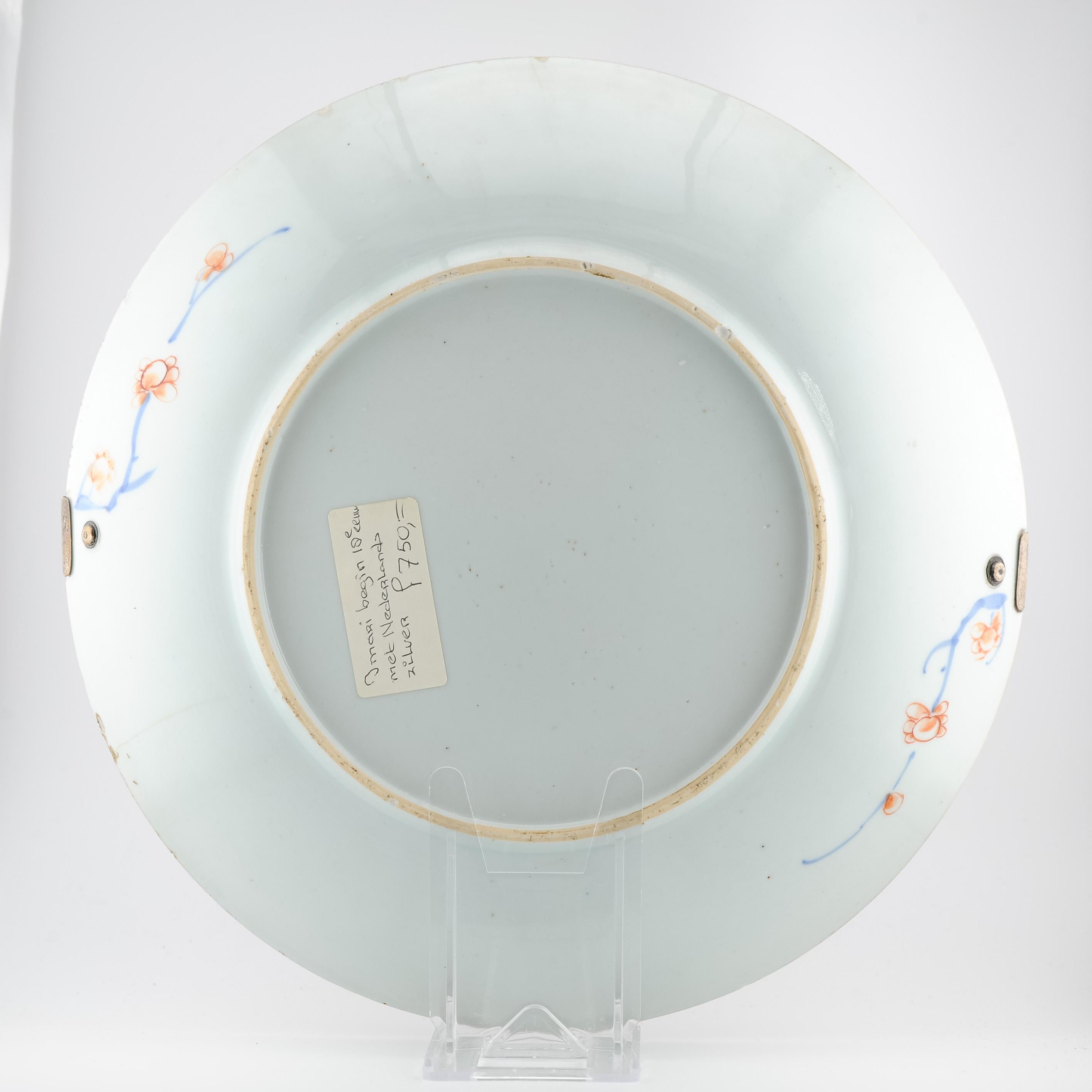 Porcelaine Assiette de service antique en argent du 18e siècle, Kangxi Yongzheng Por chinois ancien en vente