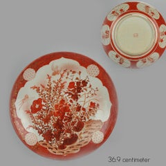 Antique 19th-20th Century Japanese Kutani Charger Marked on Base Birds